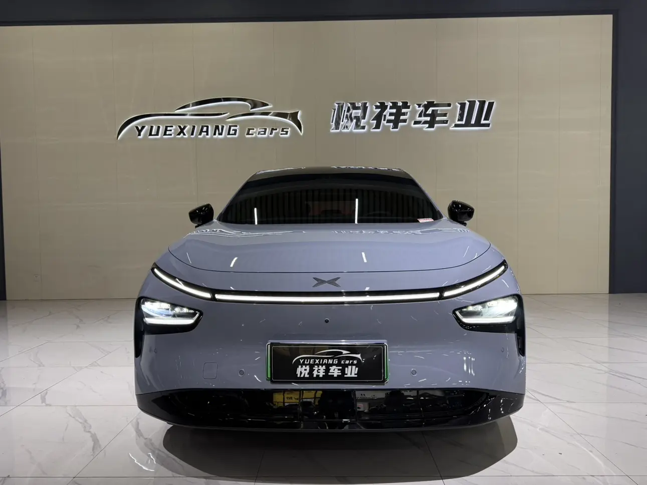 Xpeng G7  из Китая