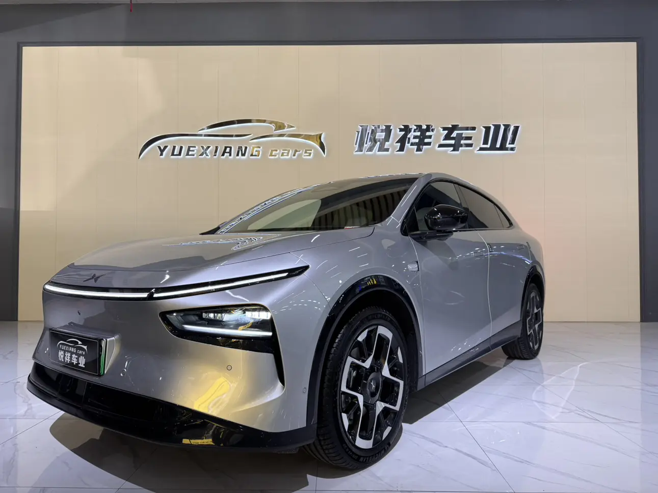 Xpeng G7  из Китая