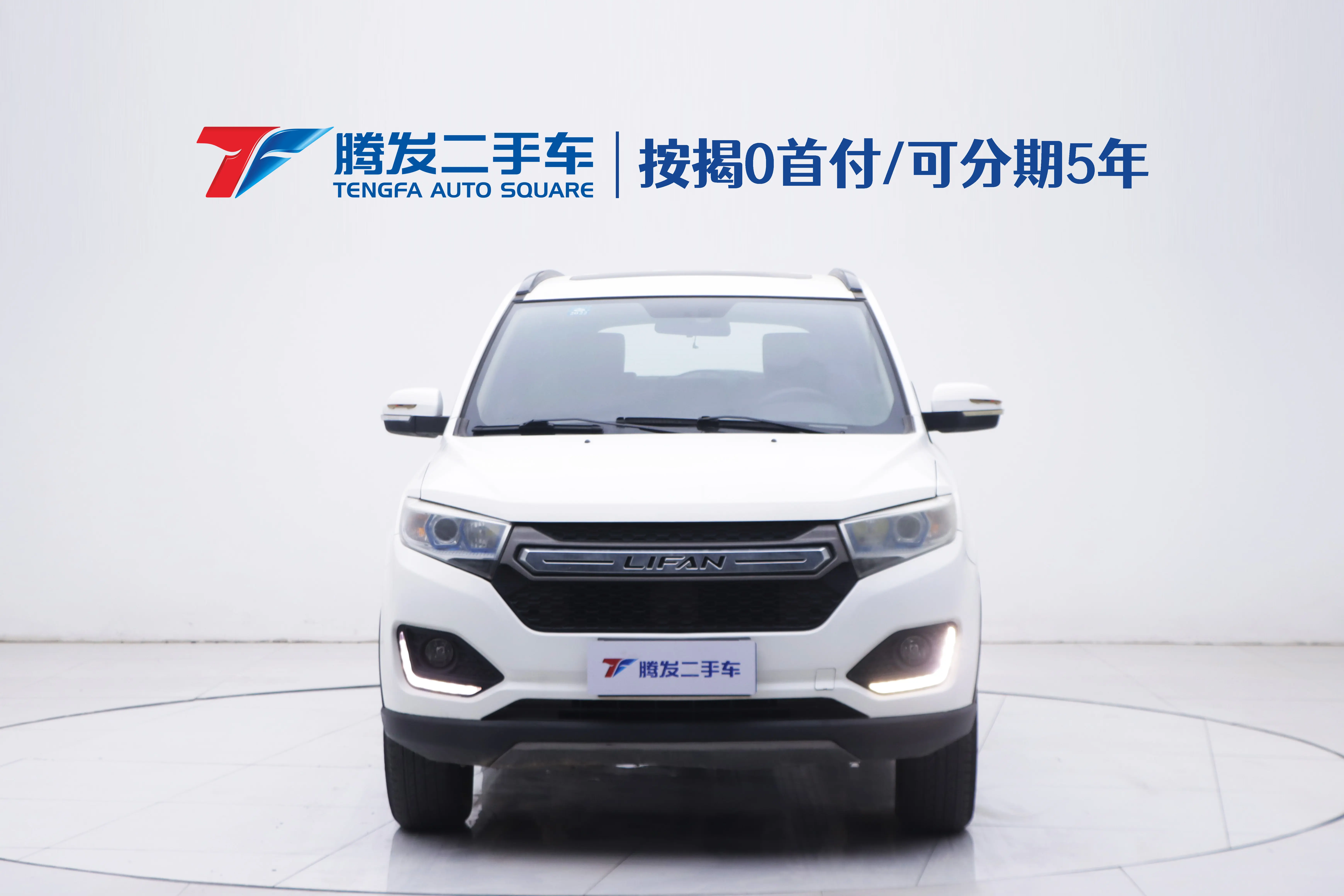 Lifan Maiwe  из Китая