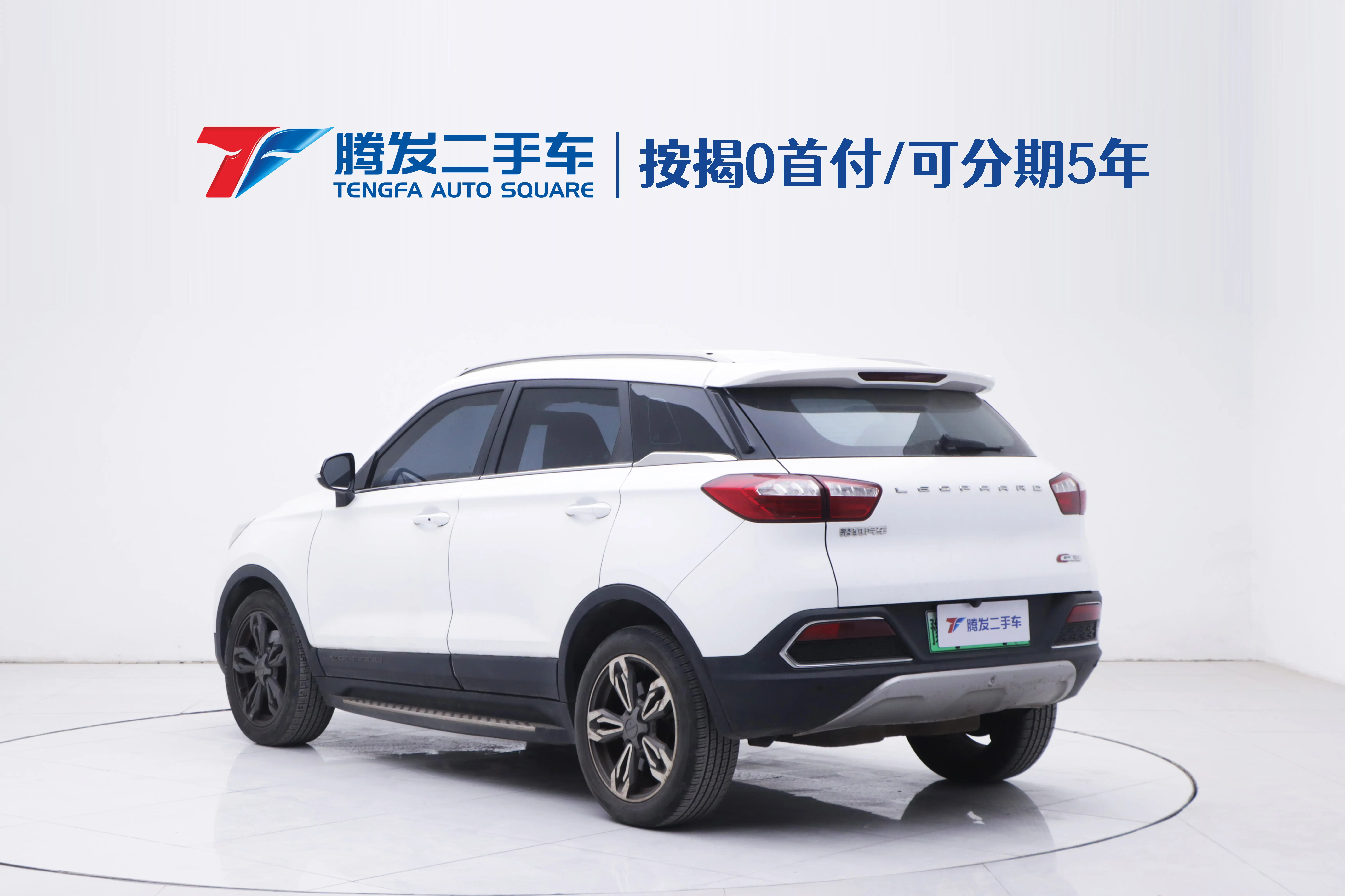 Cheetah cars Cheetah CS9 EV  из Китая