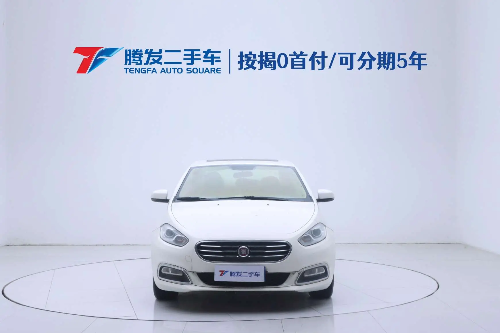 Fiat Feixiang  из Китая