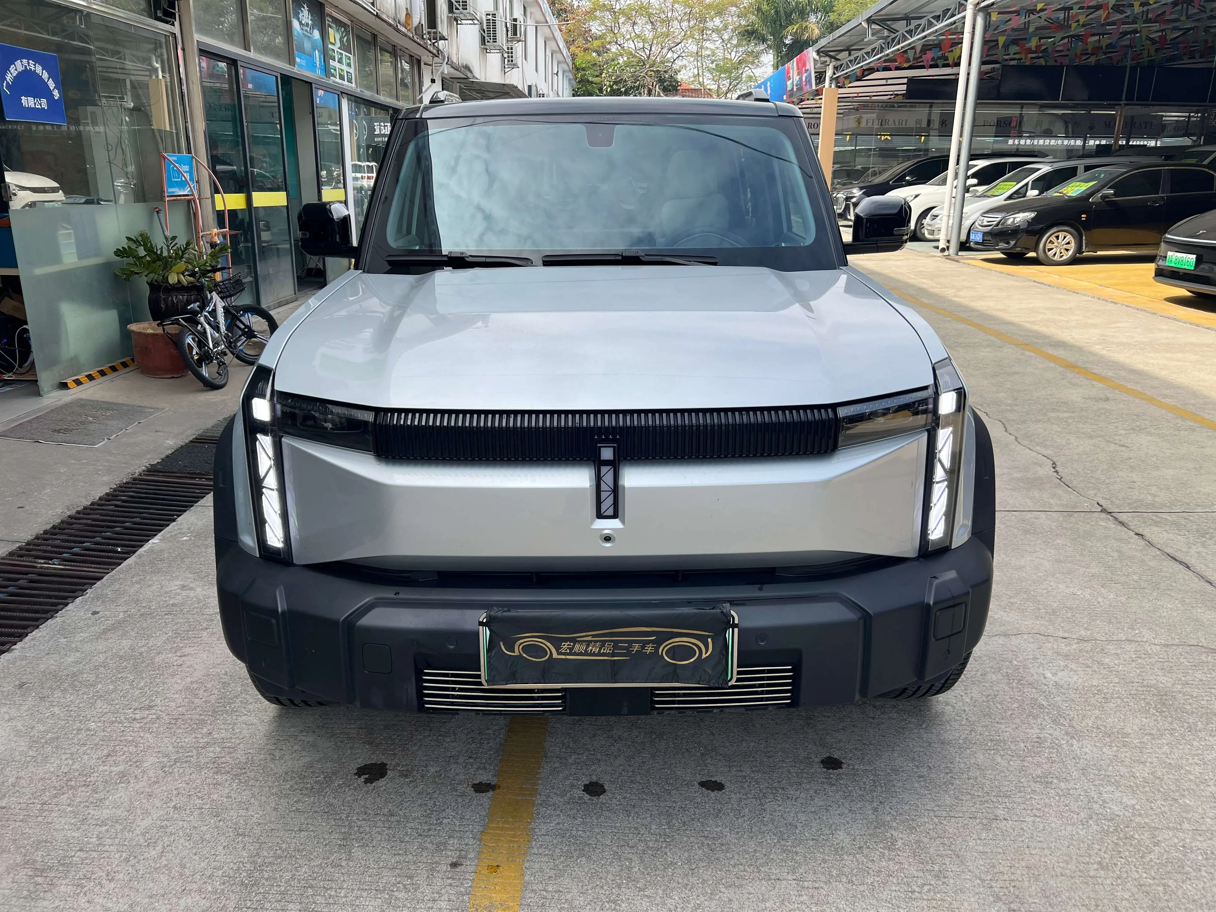 ICAR 03  из Китая