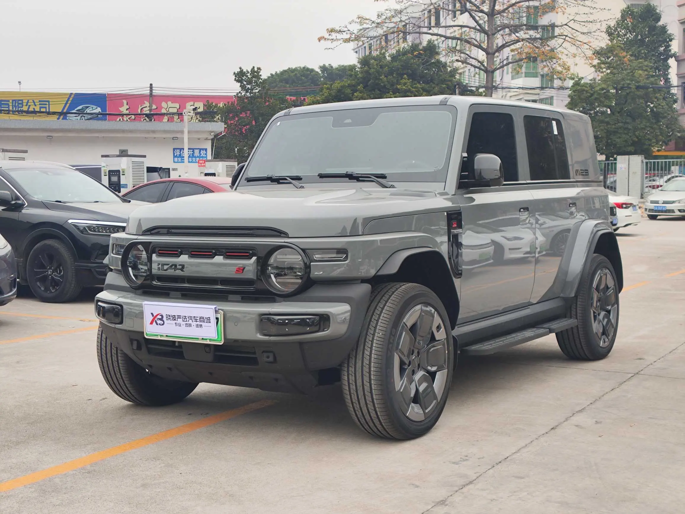 ICAR Super V23  из Китая