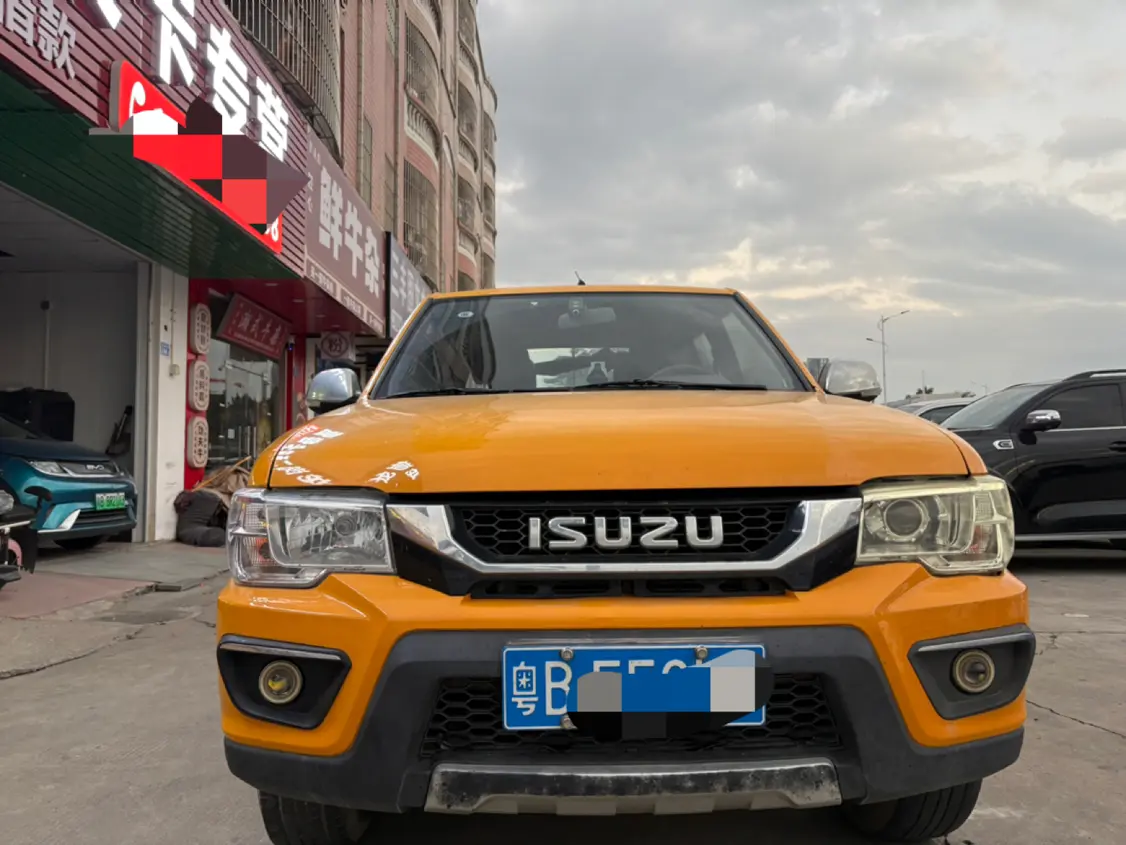 Isuzu Qingling  T17  из Китая