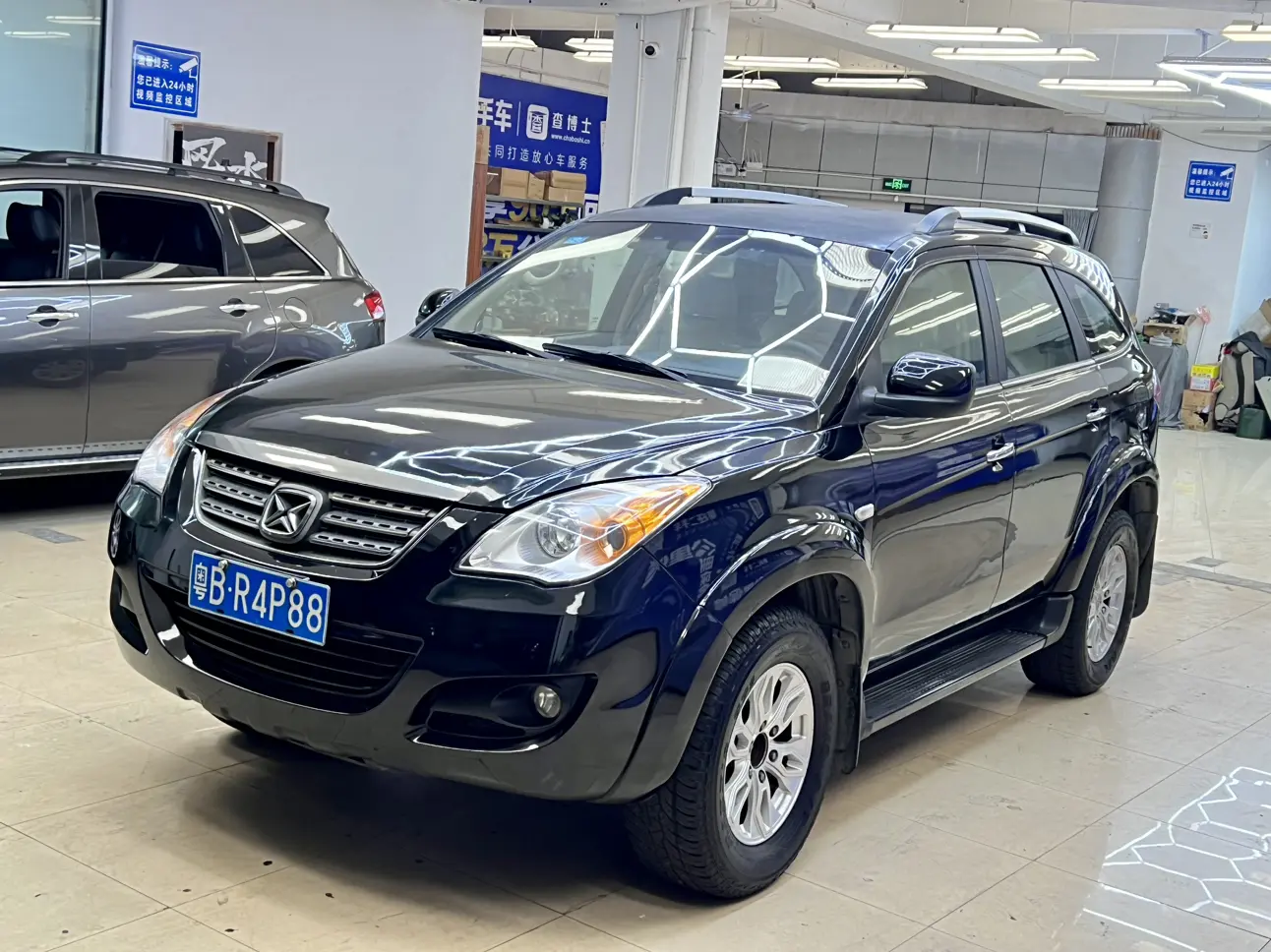 Yu Sheng Yusheng S350  из Китая