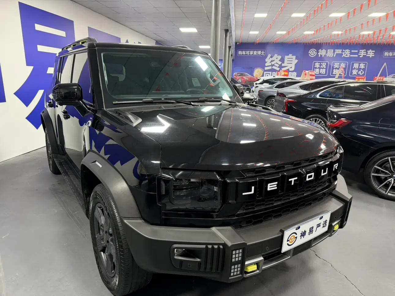 Jetour Jet Traveler  из Китая