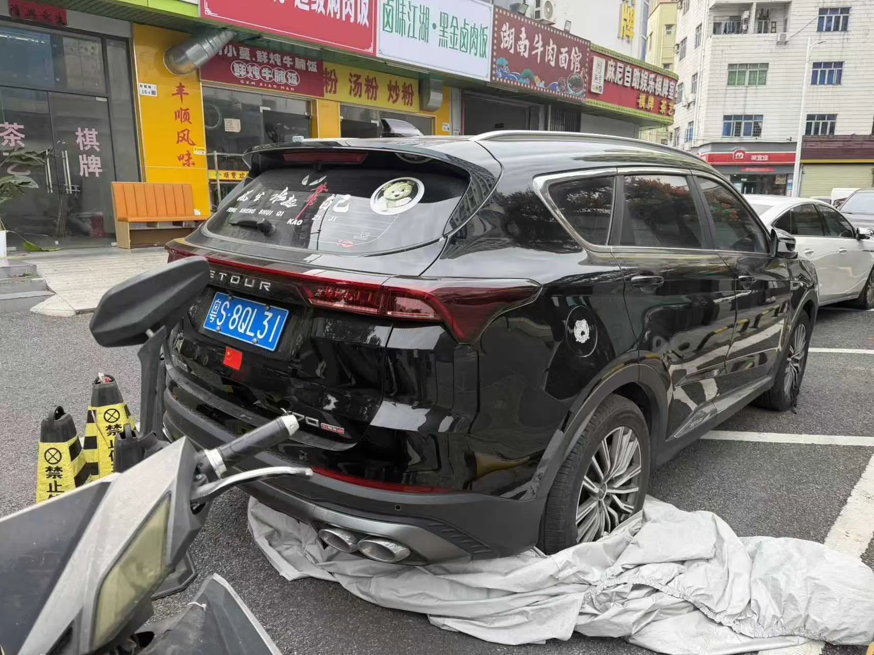 Jetour Jietu X70 PLUS  из Китая