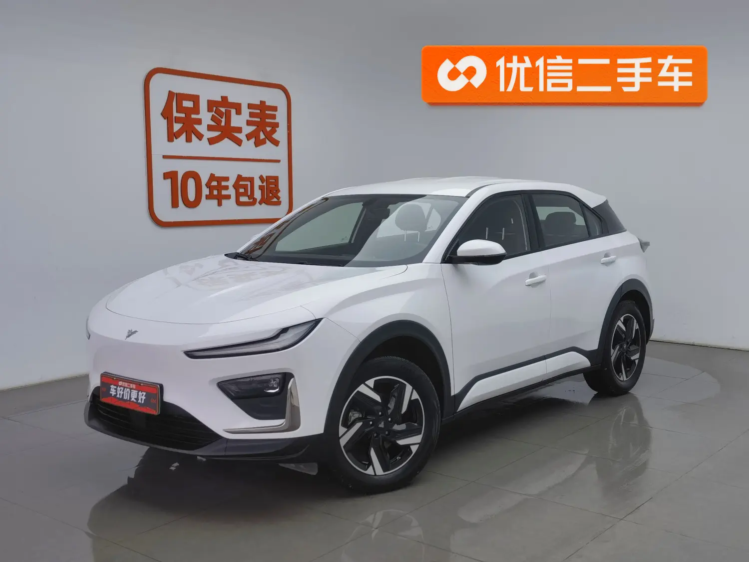 NETA NezhaX  из Китая