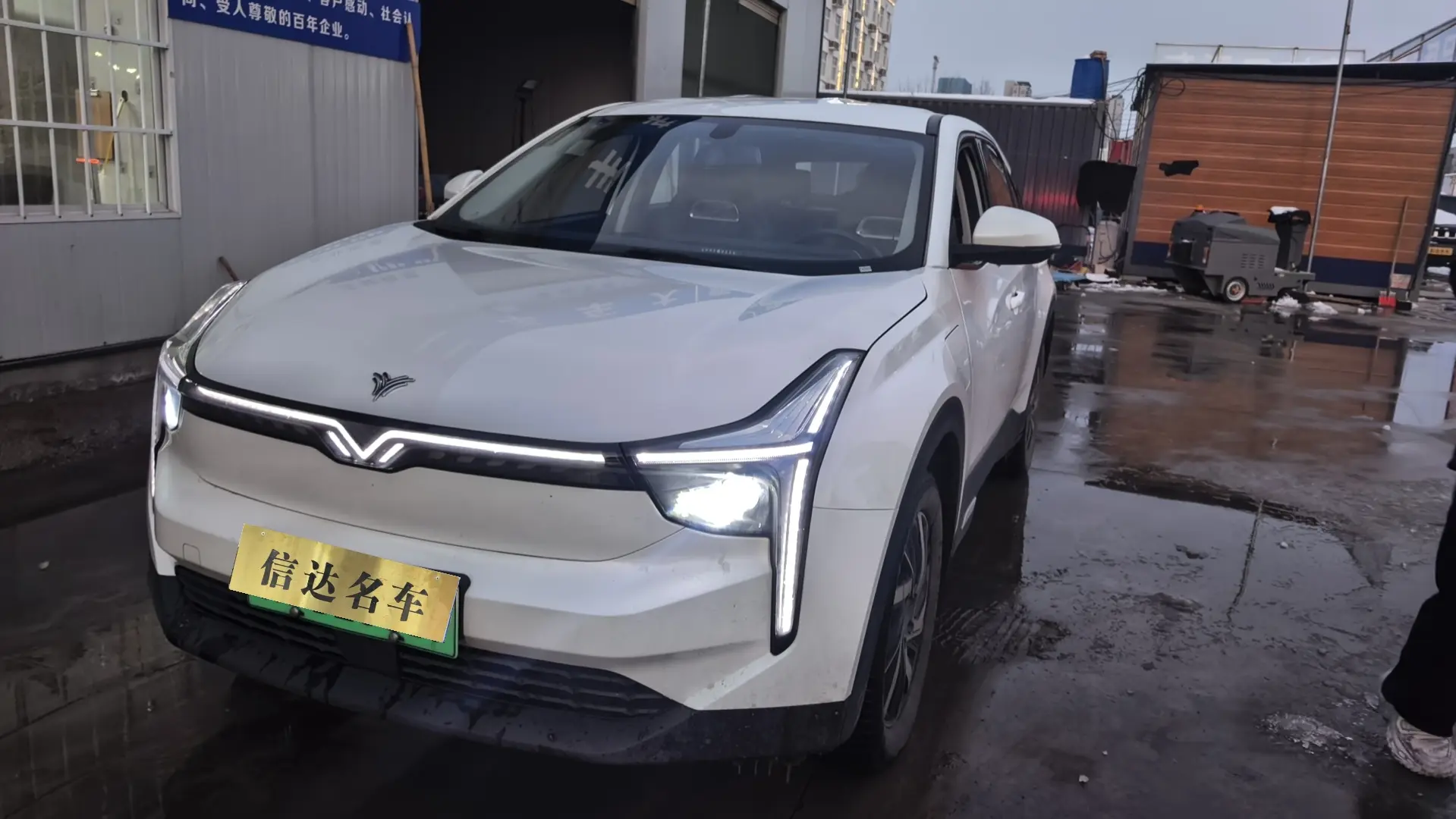 NETA NezhaU  из Китая