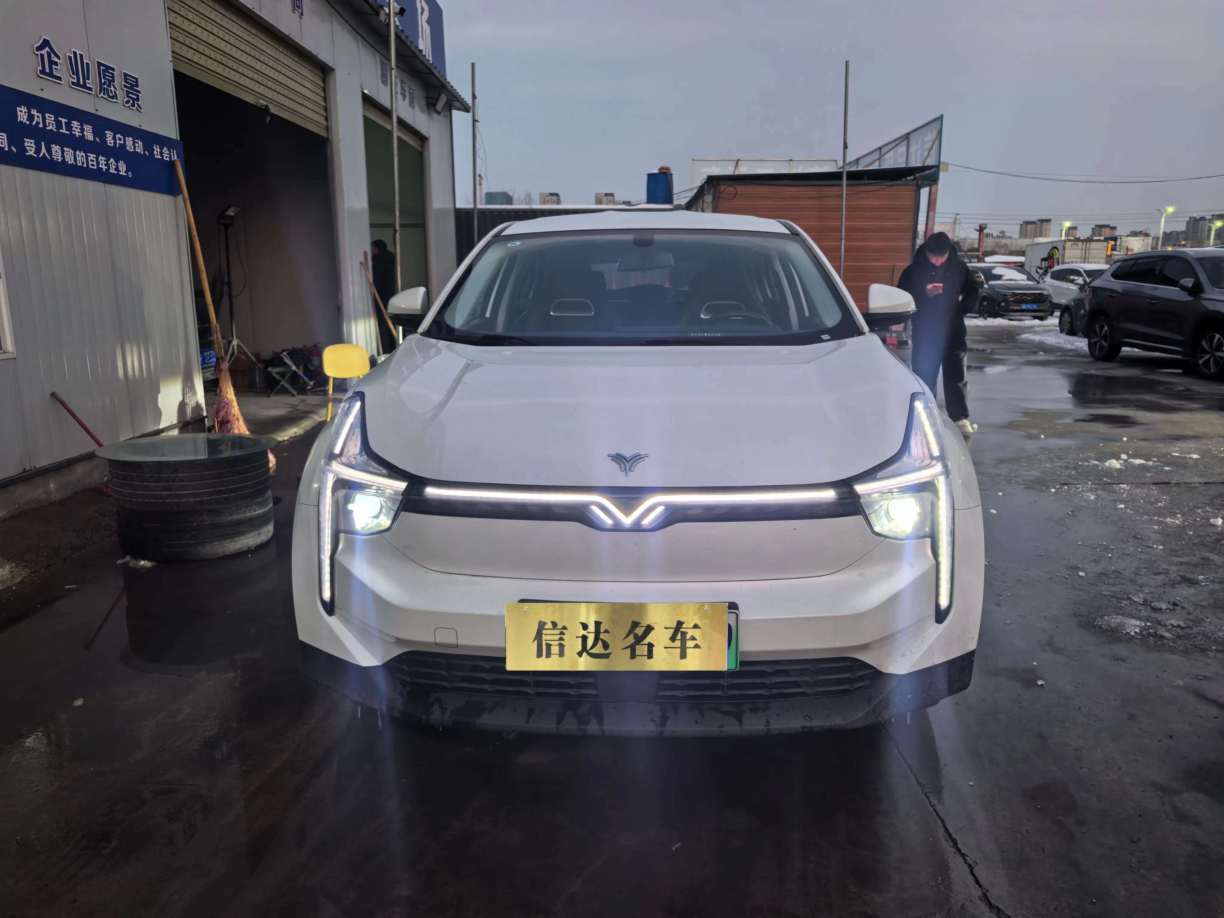 NETA NezhaU  из Китая