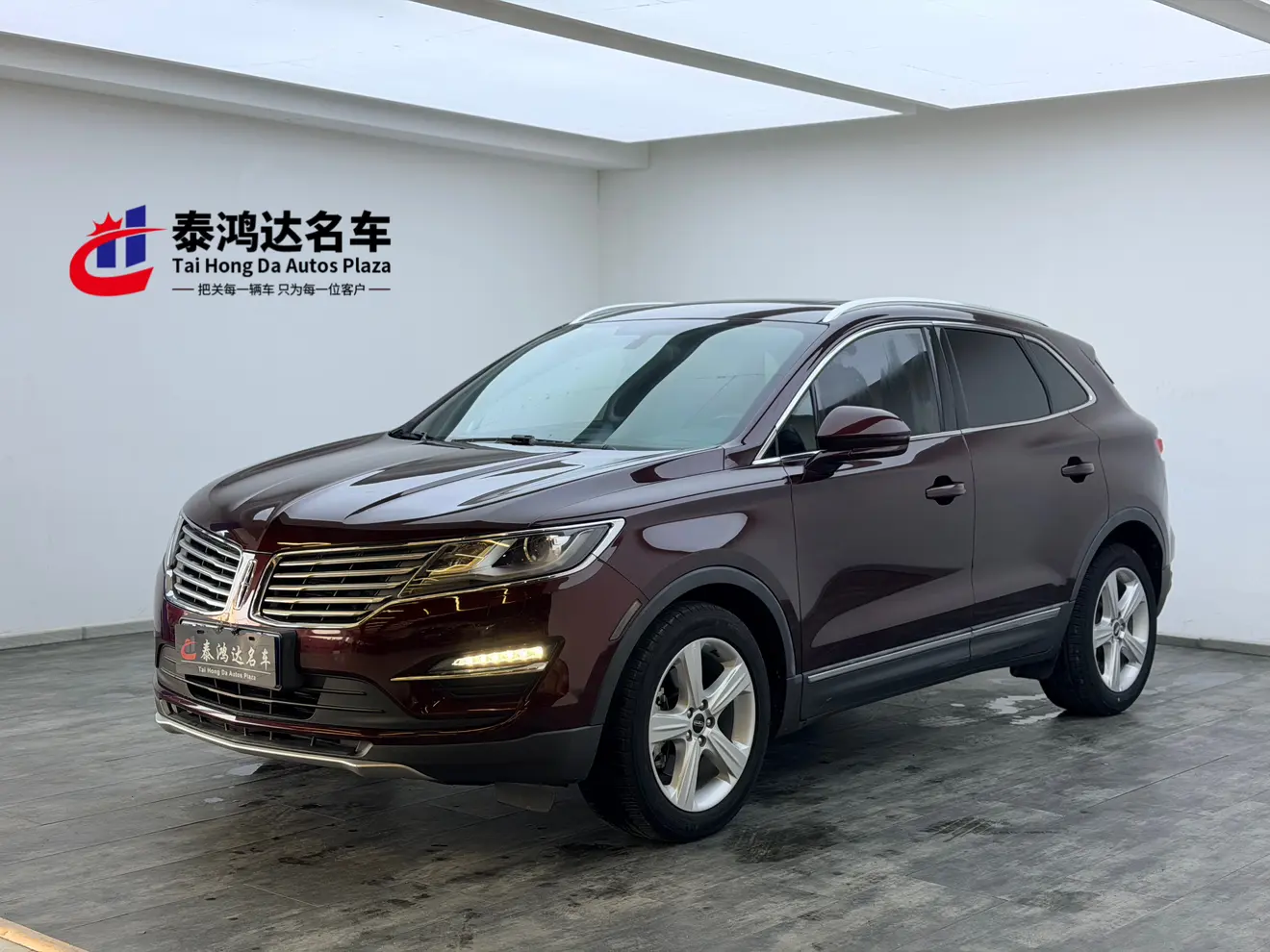 Lincoln MKC  из Китая