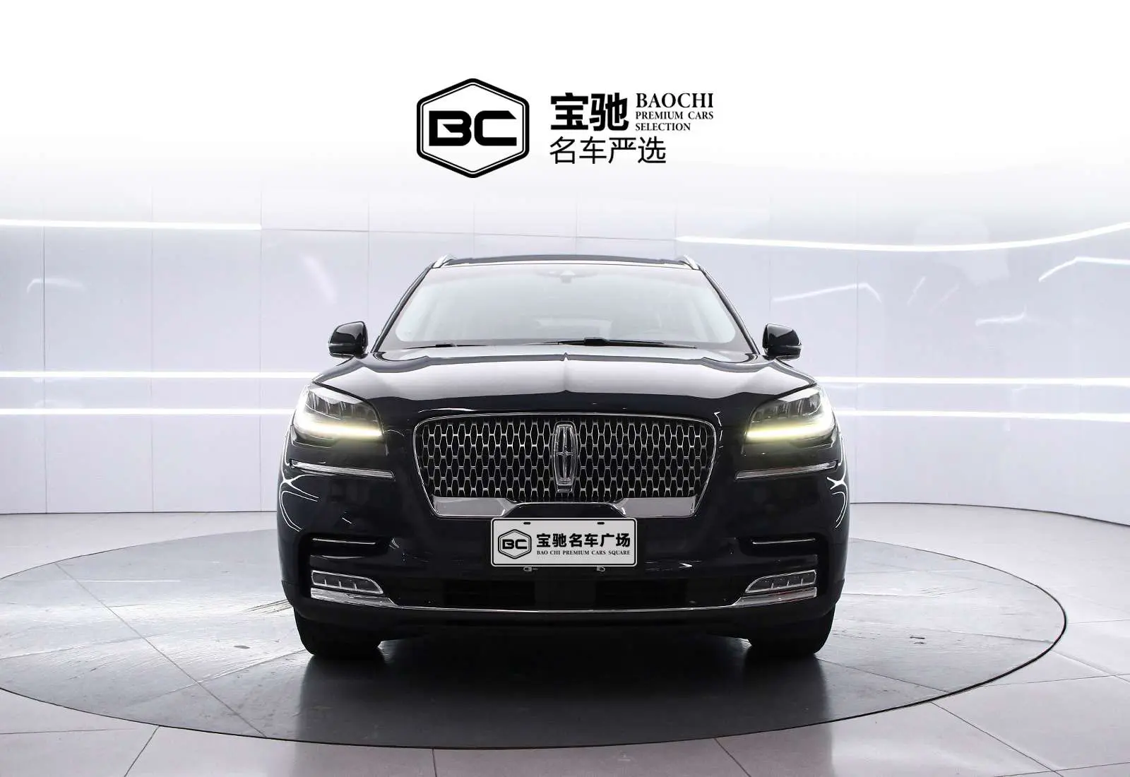 Lincoln Aviator  из Китая