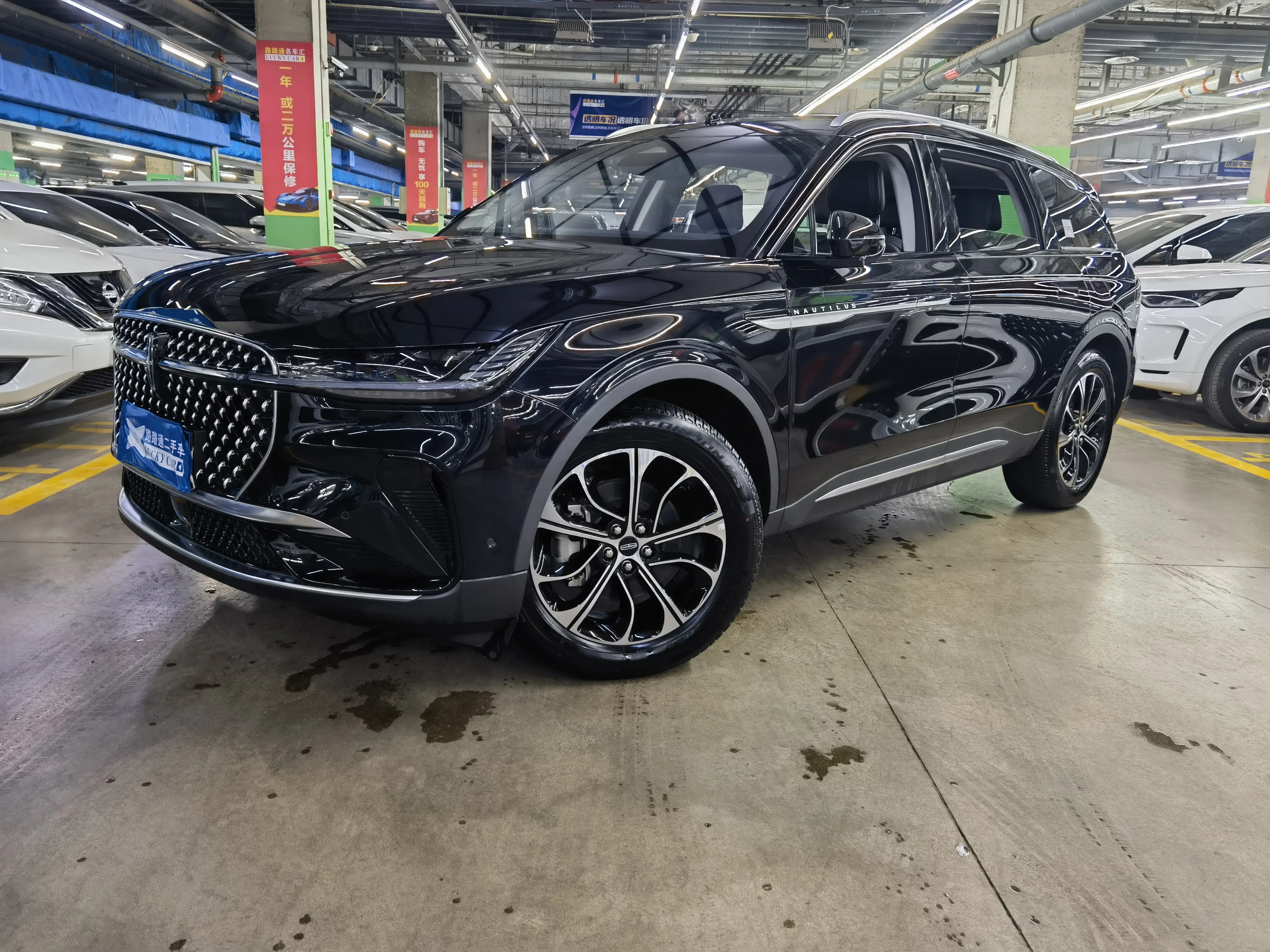 Lincoln Navigator  из Китая