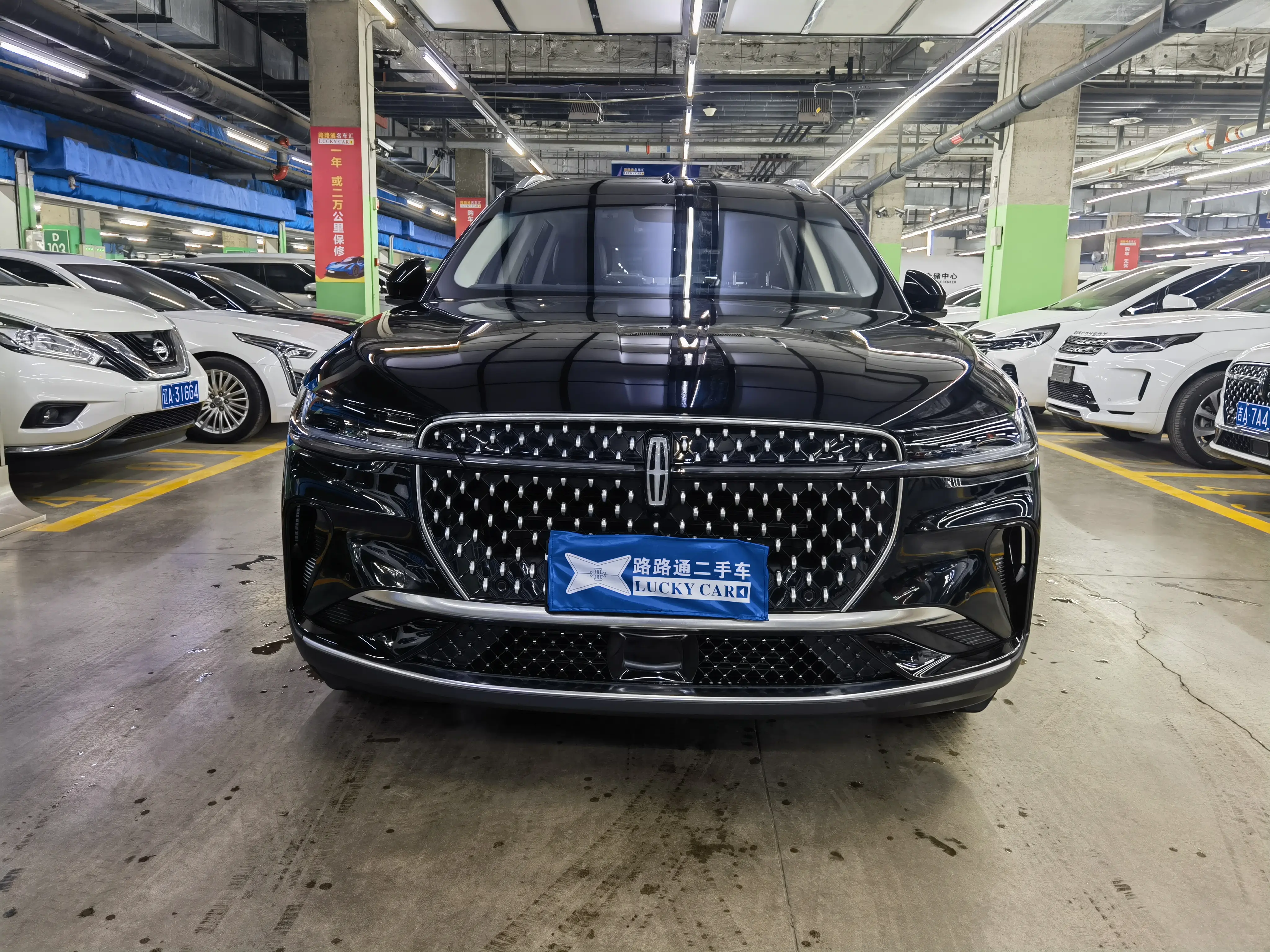 Lincoln Navigator  из Китая