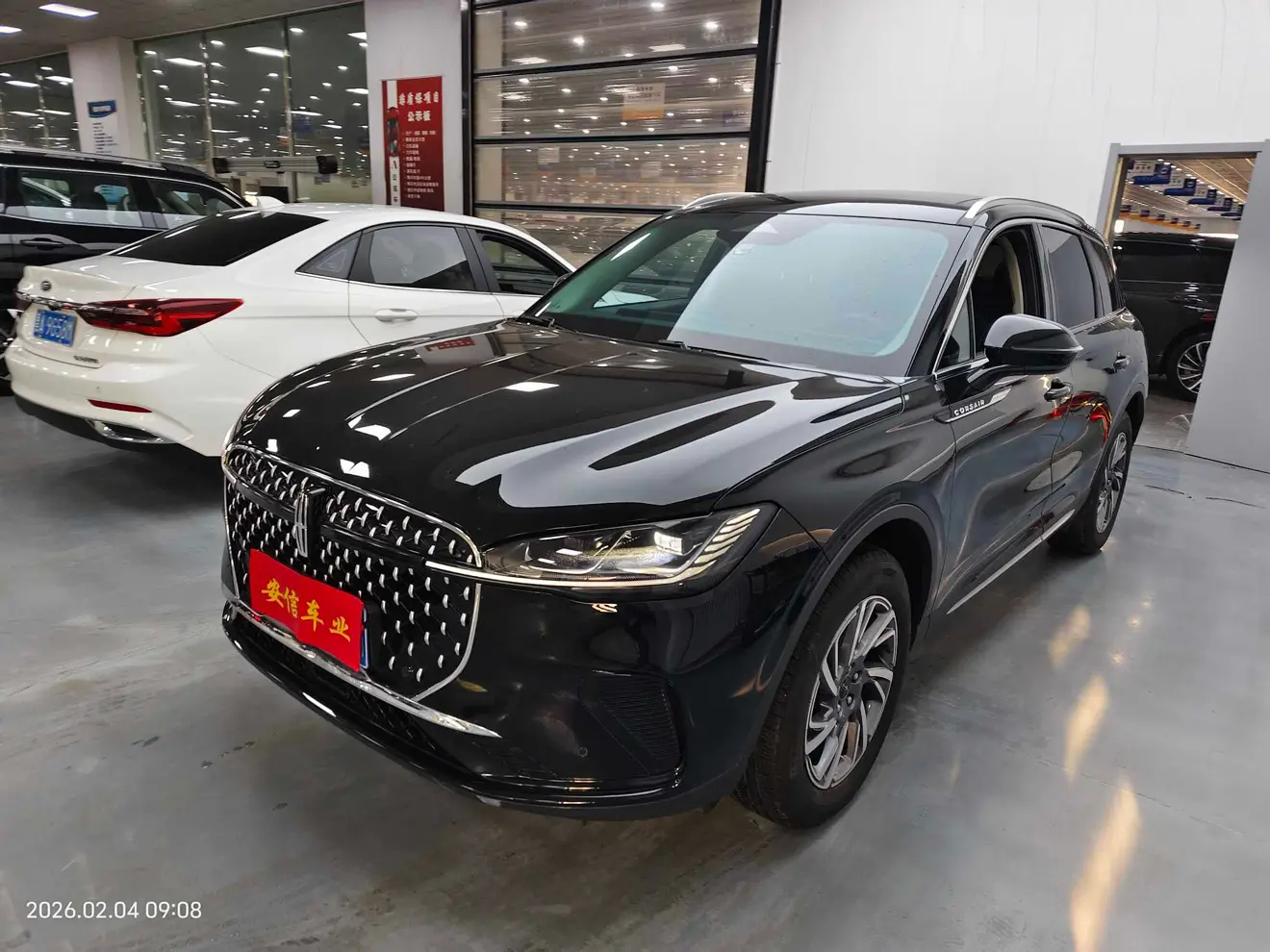 Lincoln Adventurer  из Китая