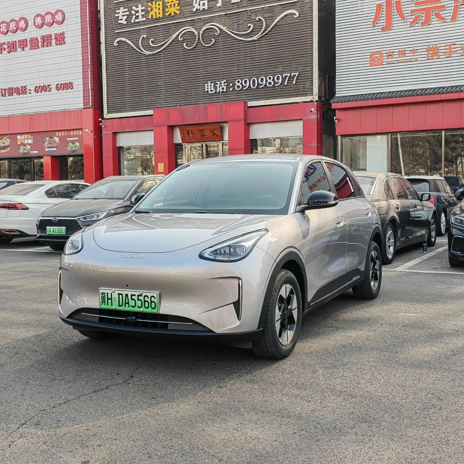 Geely Star Wish  из Китая