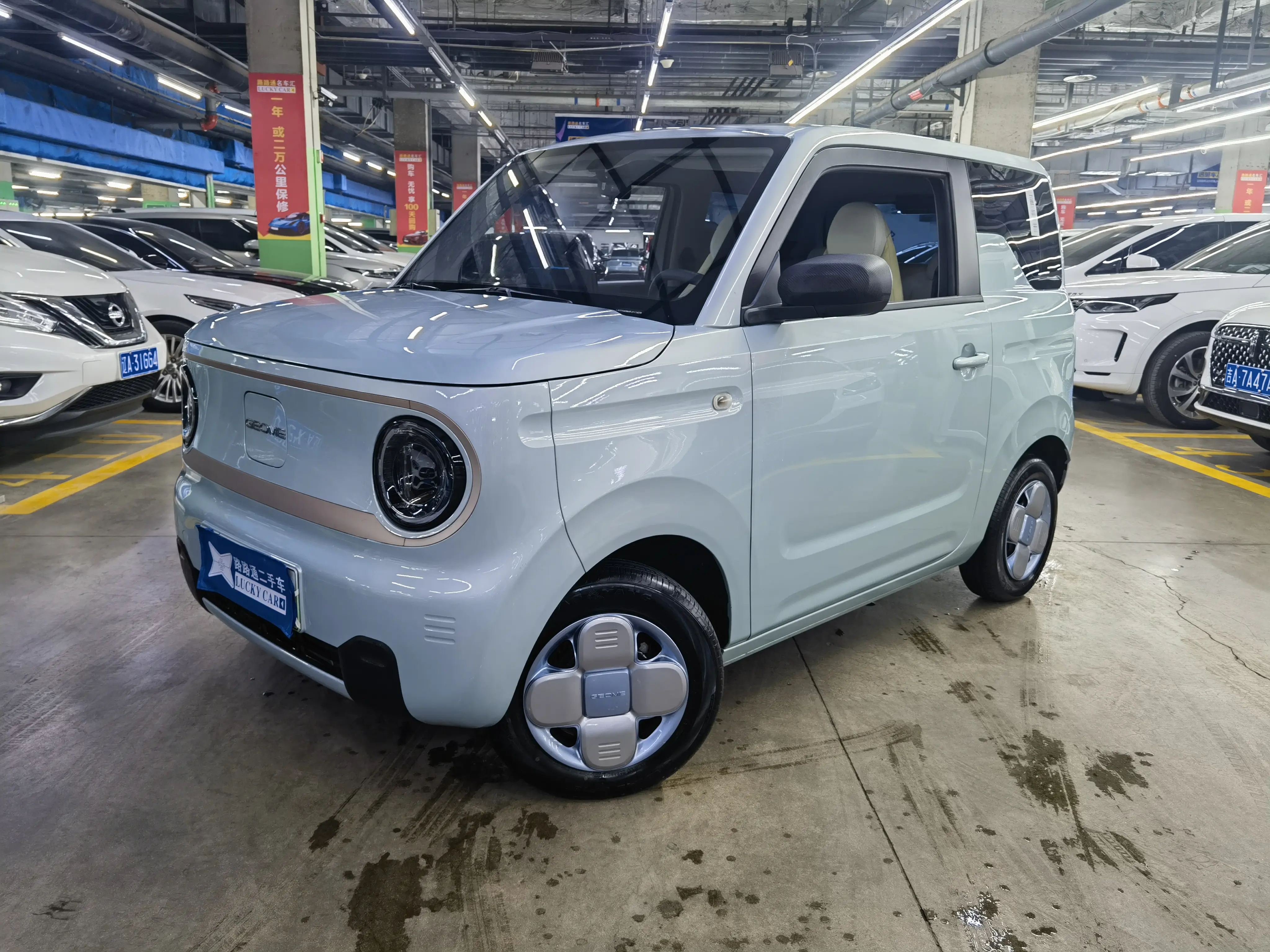 Geely Panda  из Китая