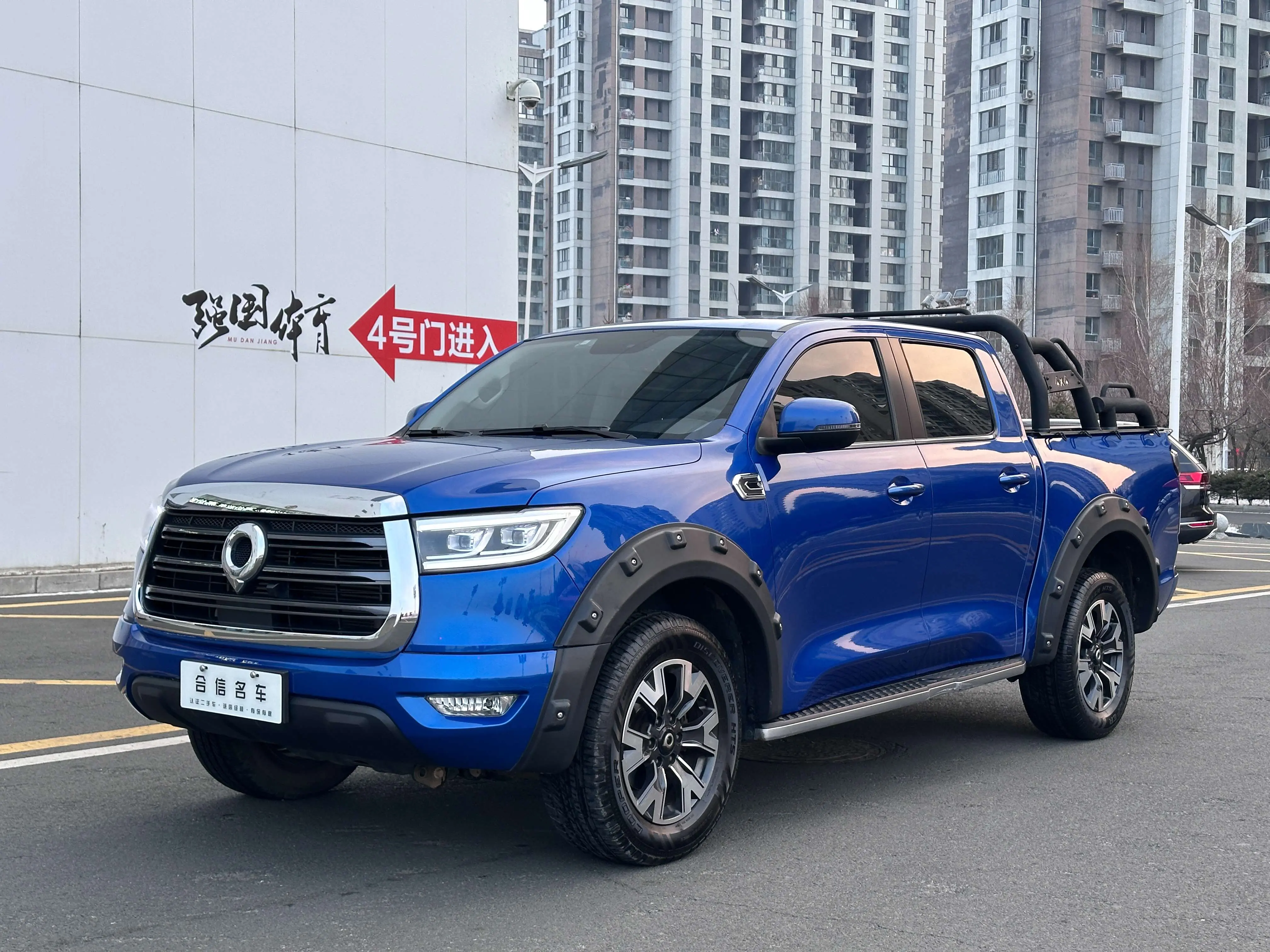 Great Wall Gun  из Китая