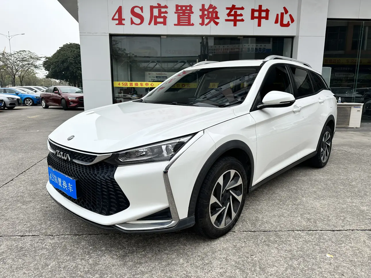 Dongfeng Yixuan GS  из Китая
