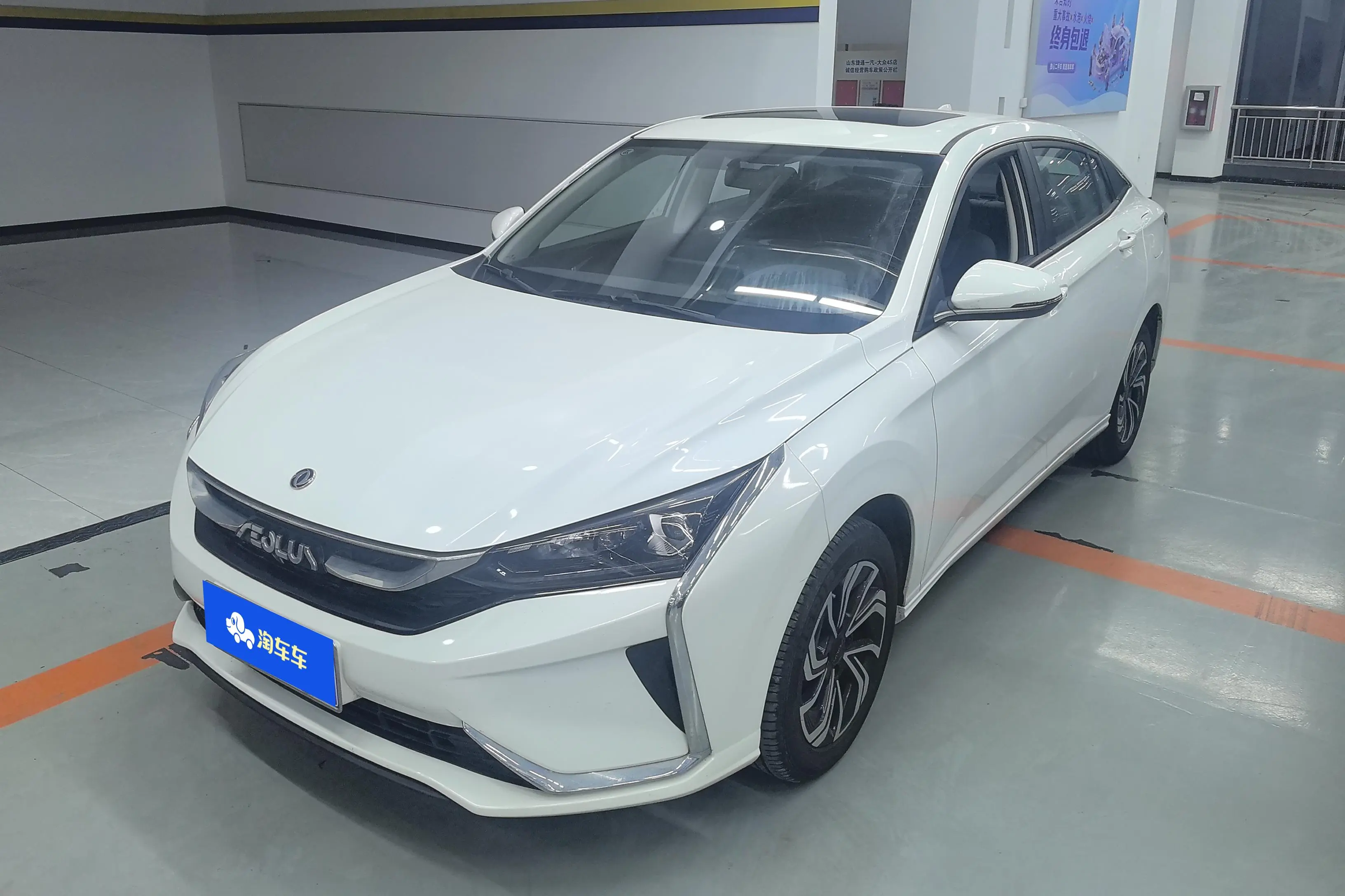 Dongfeng Yixuan  из Китая