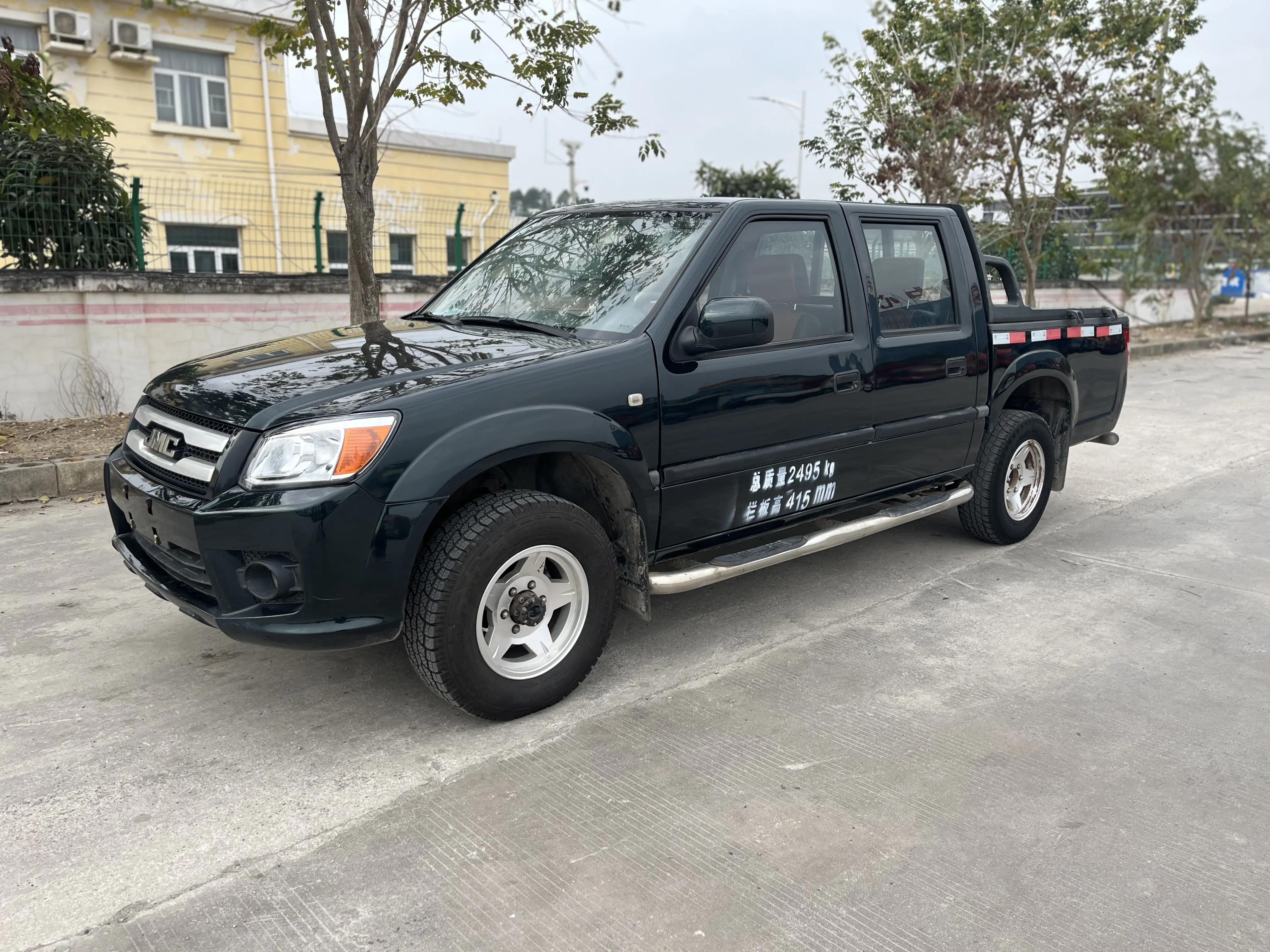 Jiangling Bible  из Китая