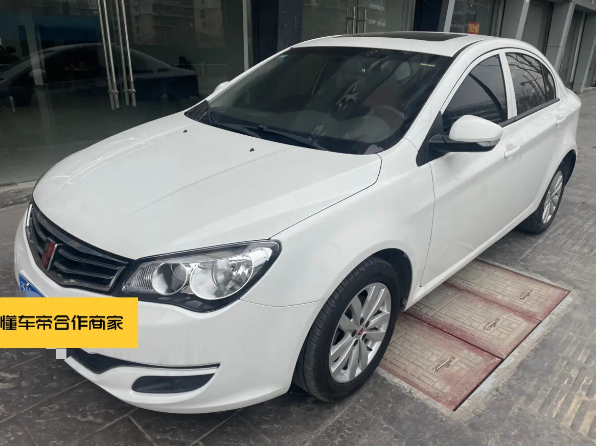 Roewe 350  из Китая