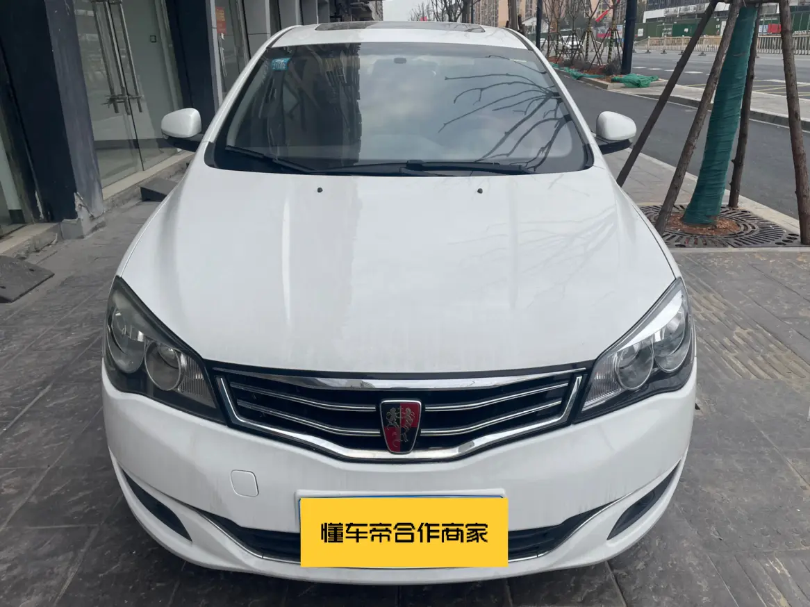 Roewe 350  из Китая