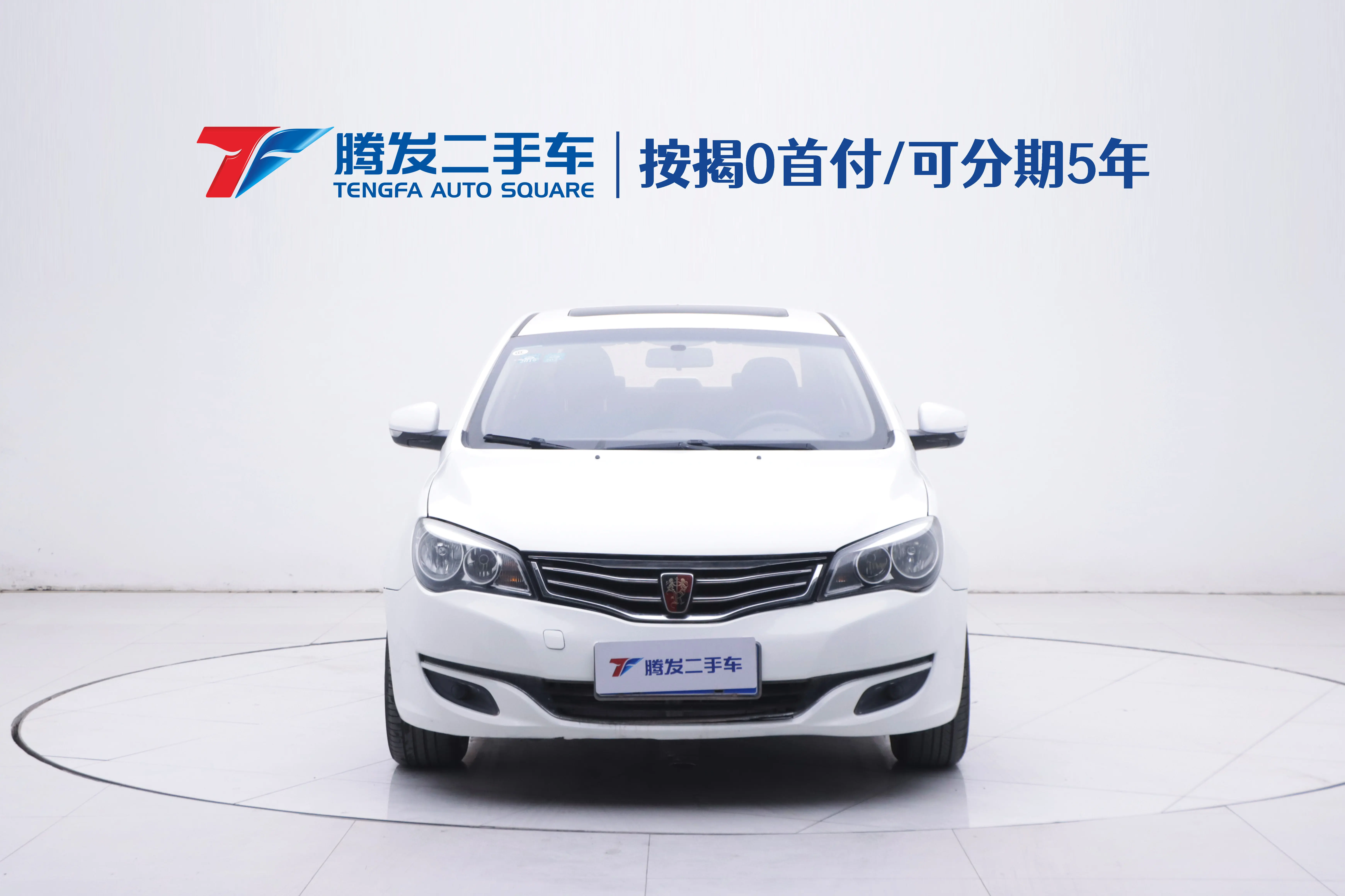 Roewe 350  из Китая