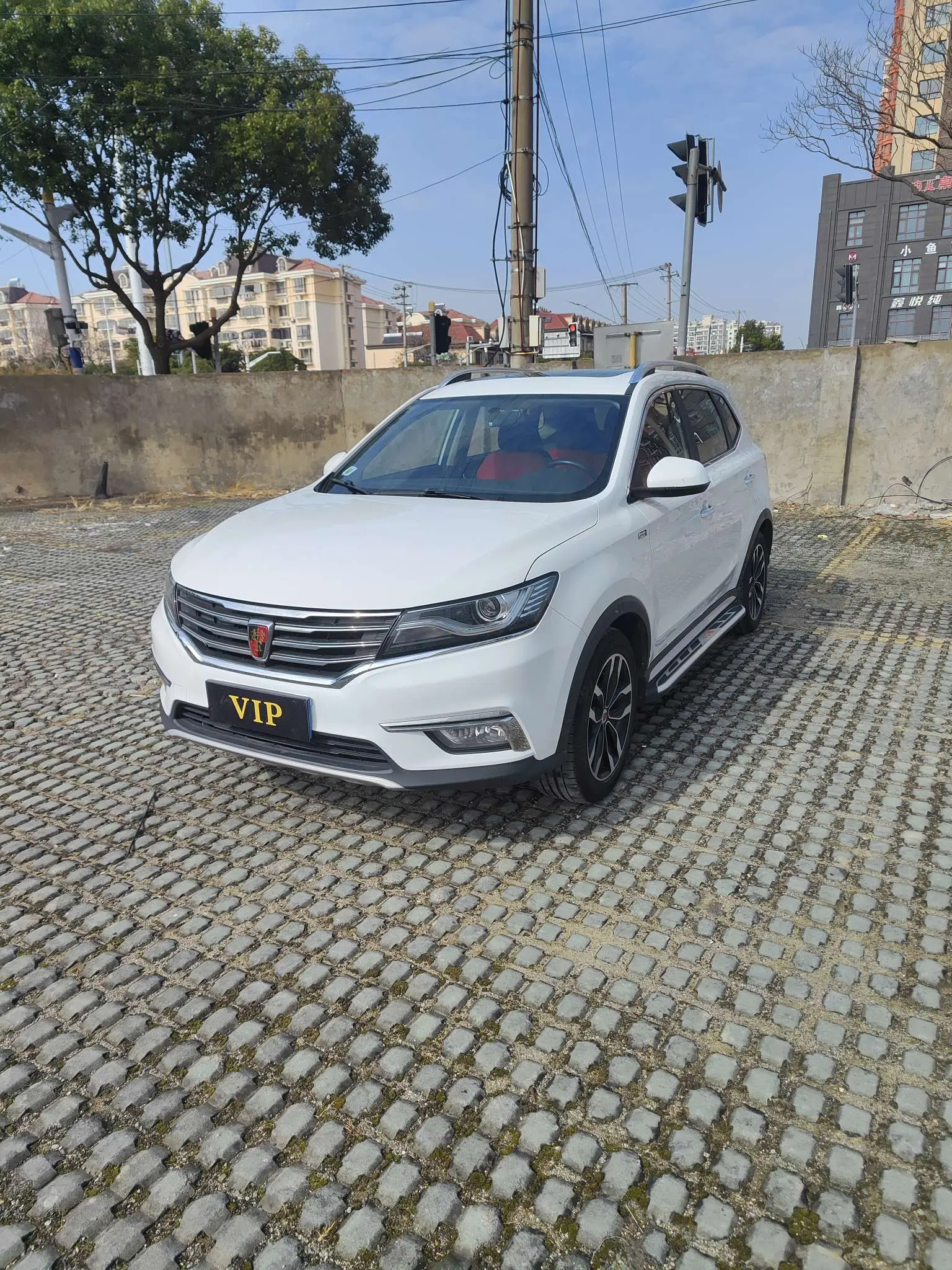 Roewe RX5  из Китая
