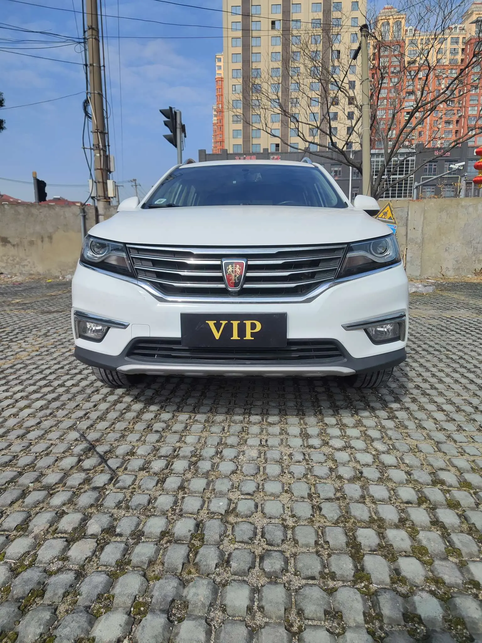 Roewe RX5  из Китая