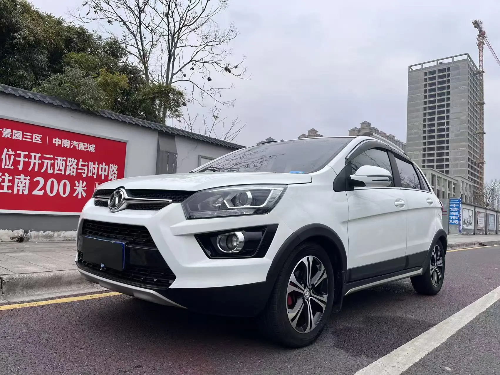BAIC Shenbao X25  из Китая