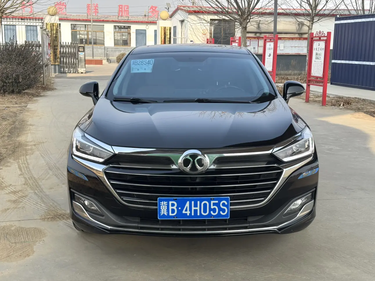 BAIC Beijing U7  из Китая