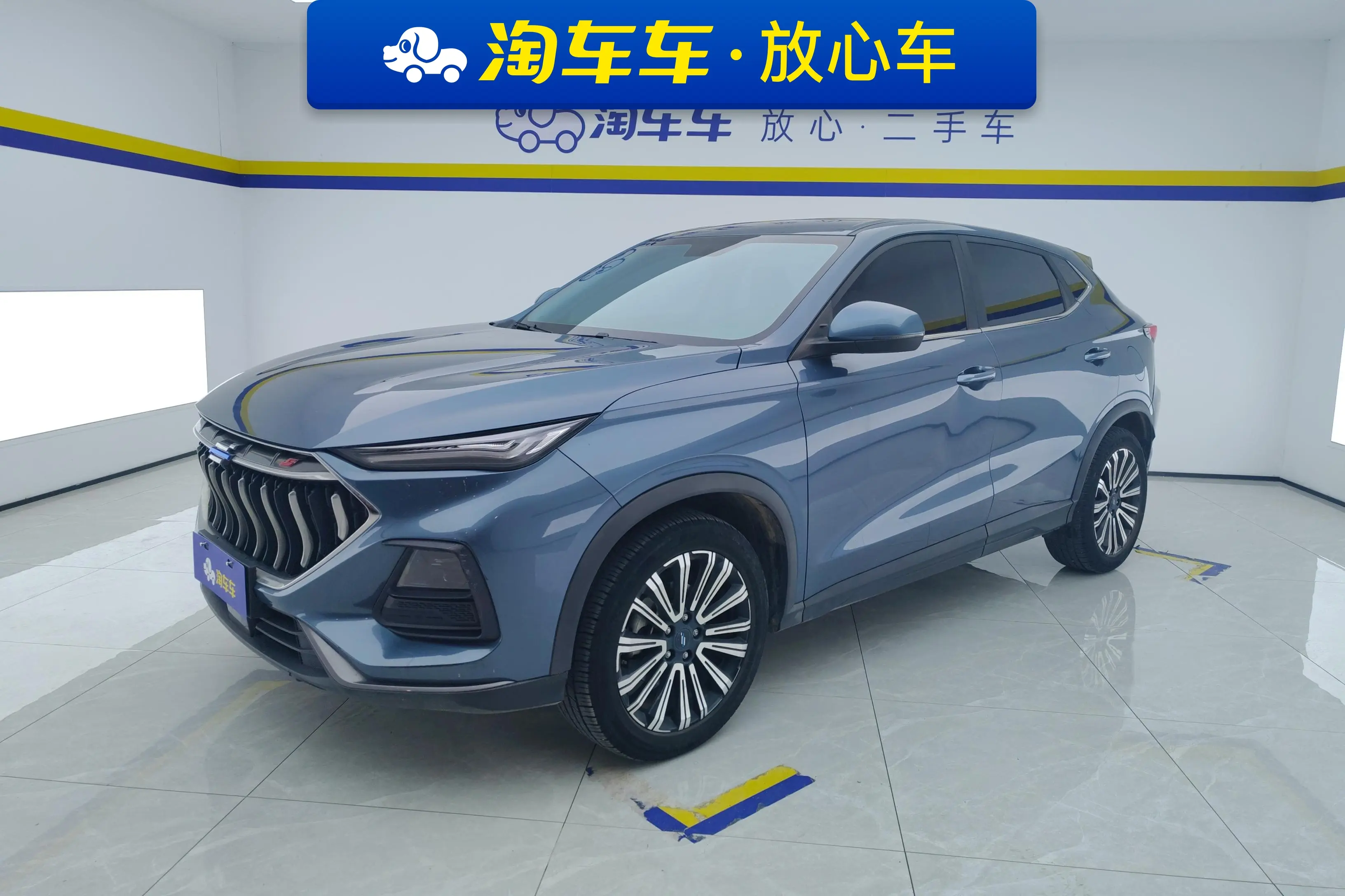 Oshan Changan Auchan X5  из Китая