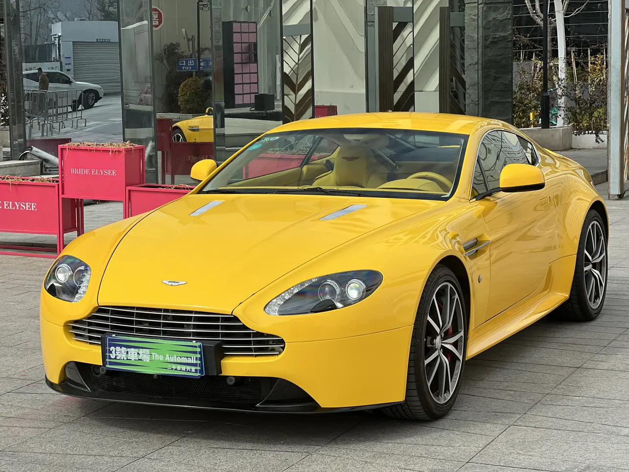Aston Martin Vantage  из Китая