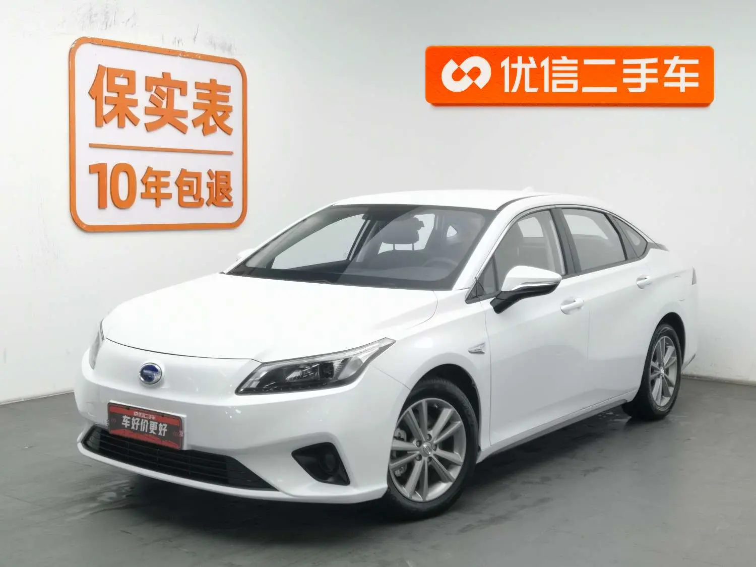 AION S  из Китая