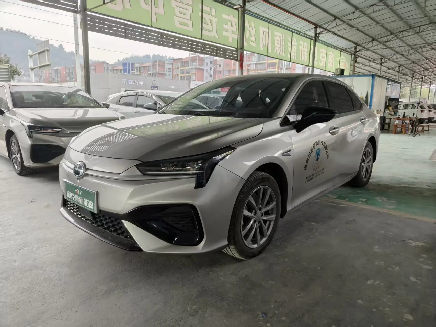 AION S  из Китая