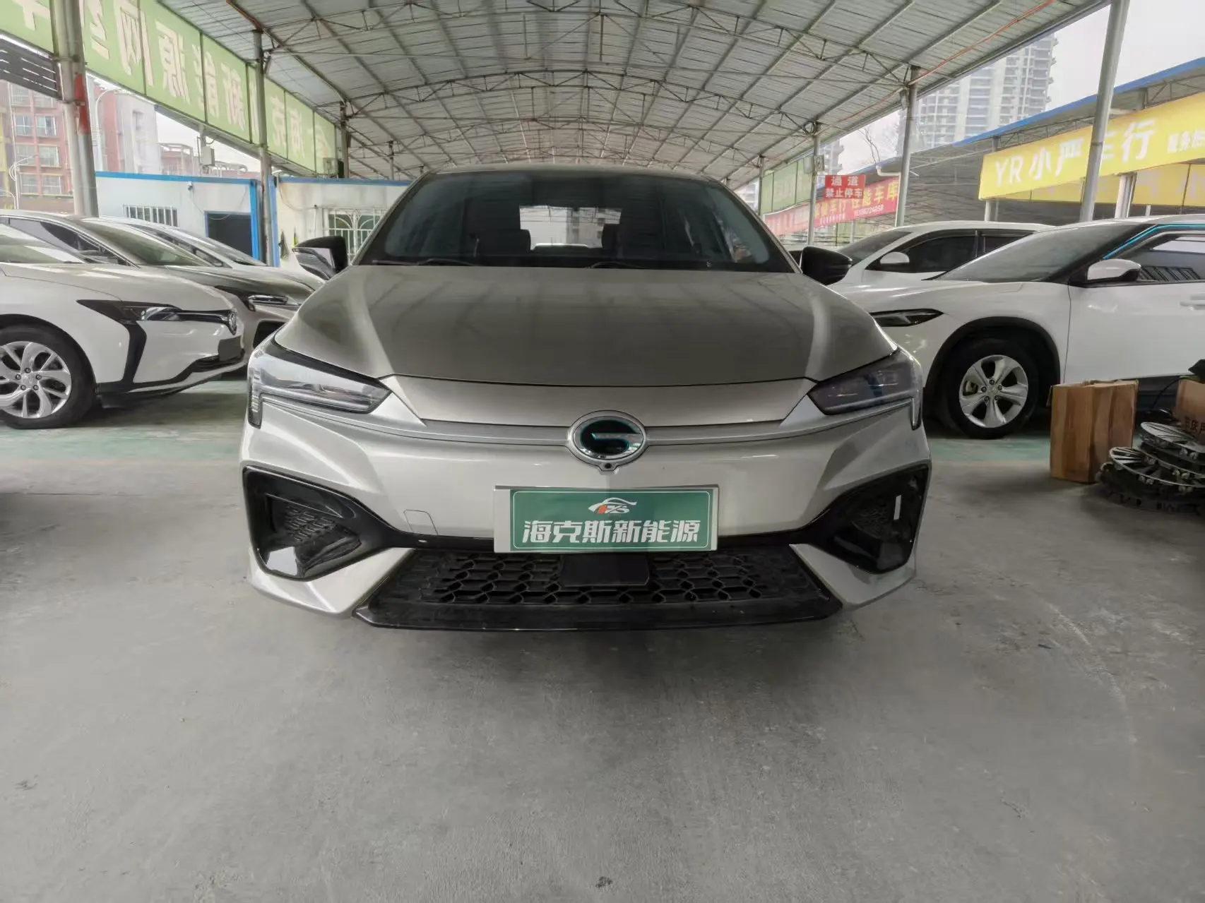 AION S  из Китая