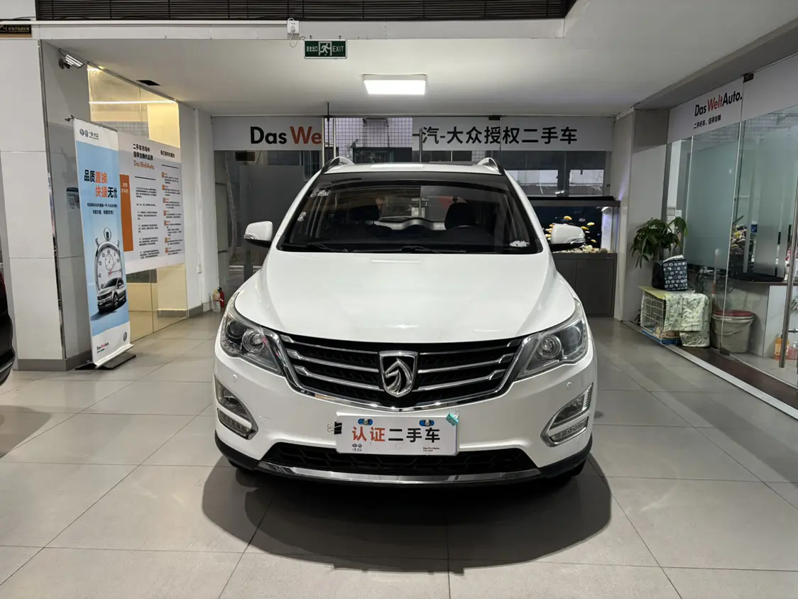 Baojun 560  из Китая