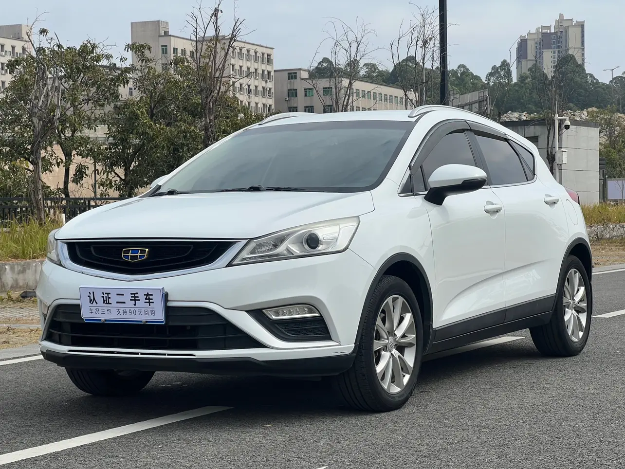 Geely Emgrand GS  из Китая