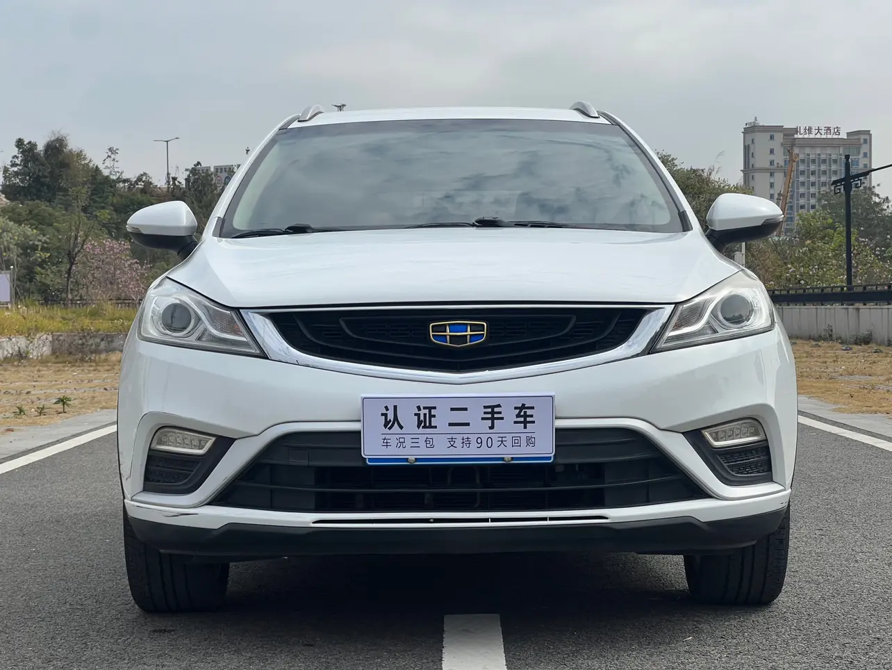 Geely Emgrand GS  из Китая