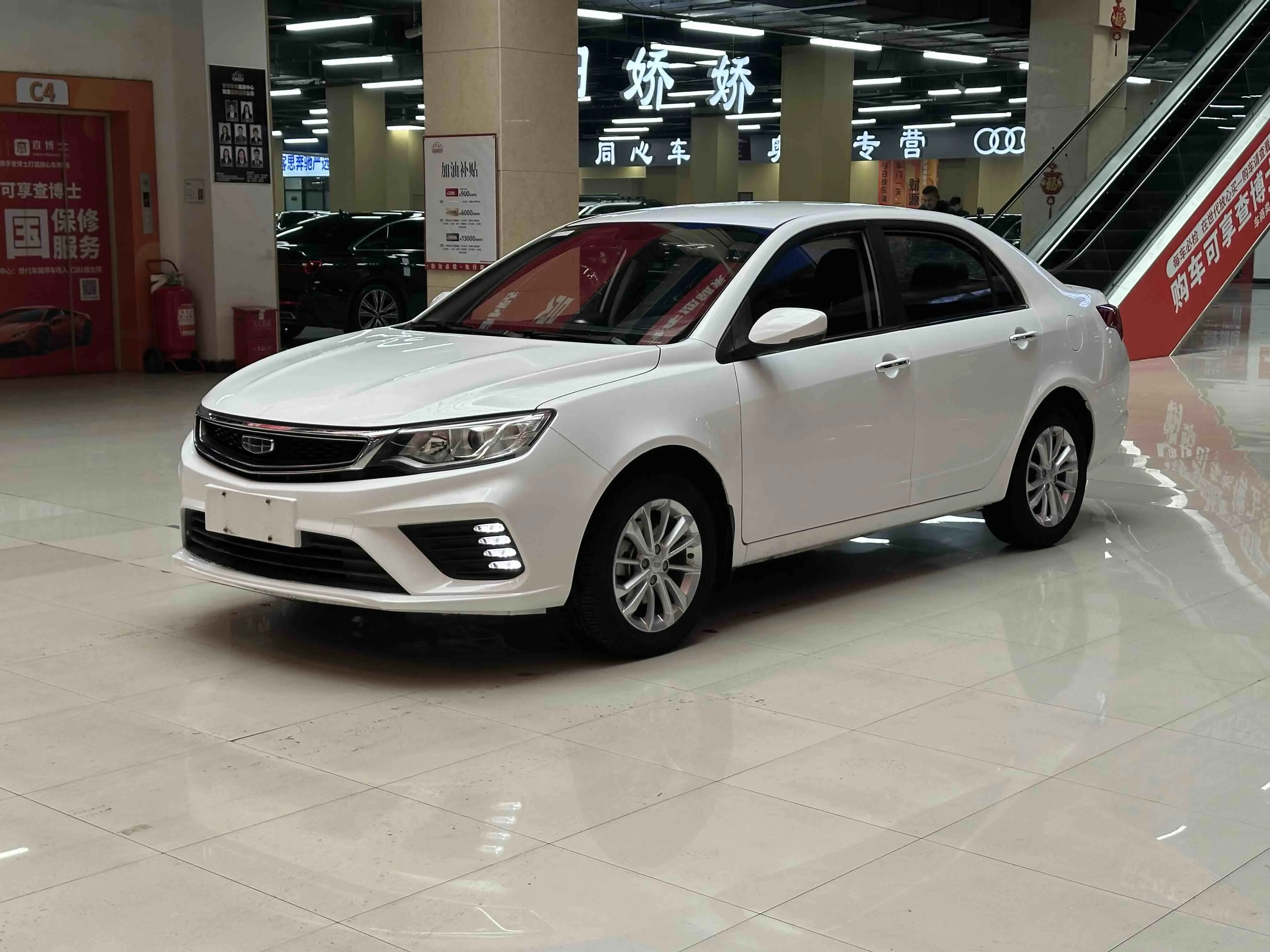 Geely Vision  из Китая