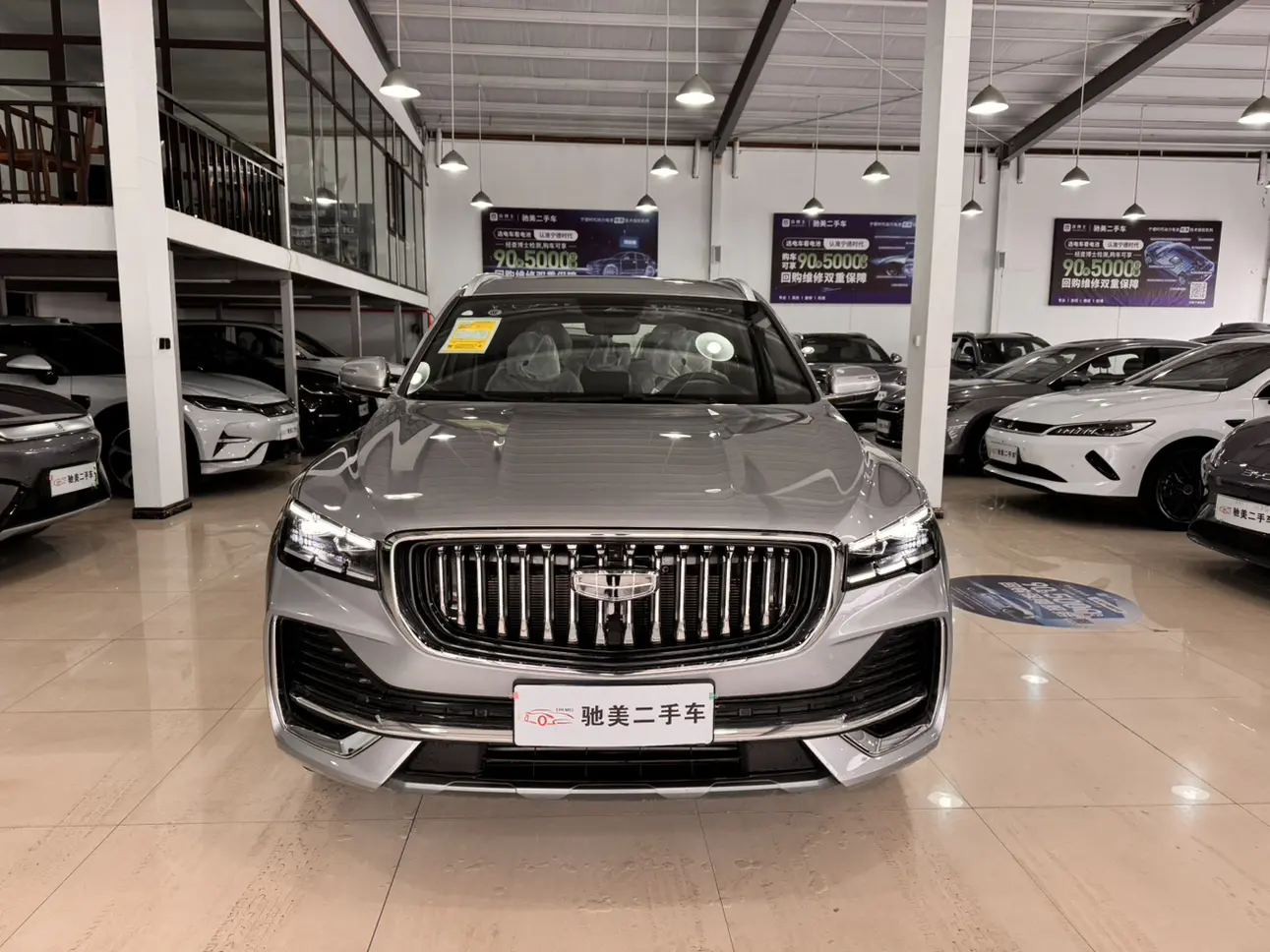 Geely Monjaro (Xingyue L)  из Китая