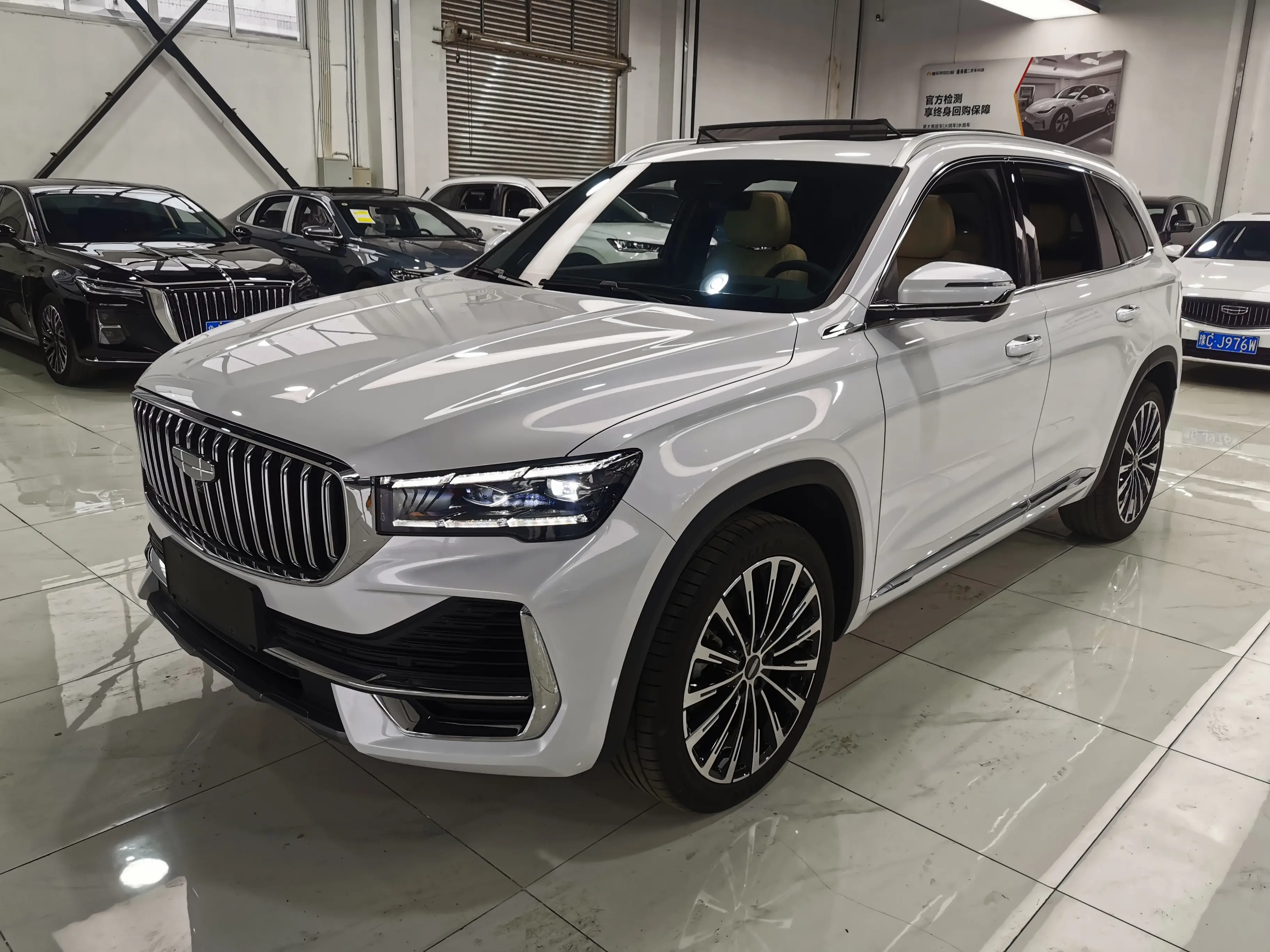 Geely Monjaro (Xingyue L)  из Китая