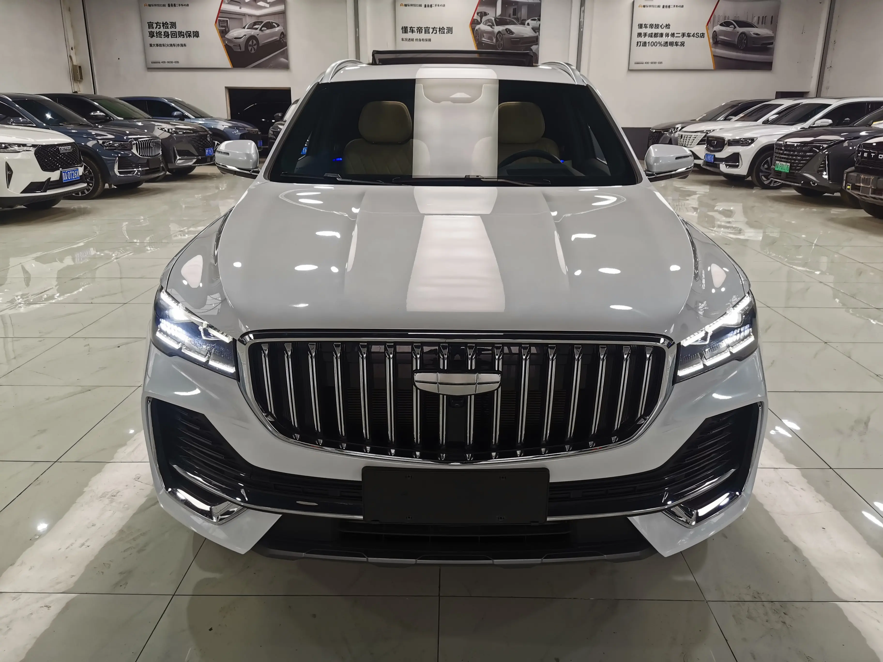 Geely Monjaro (Xingyue L)  из Китая