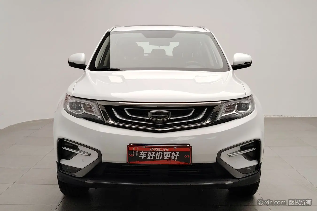 Geely Atlas (Boyue)  из Китая