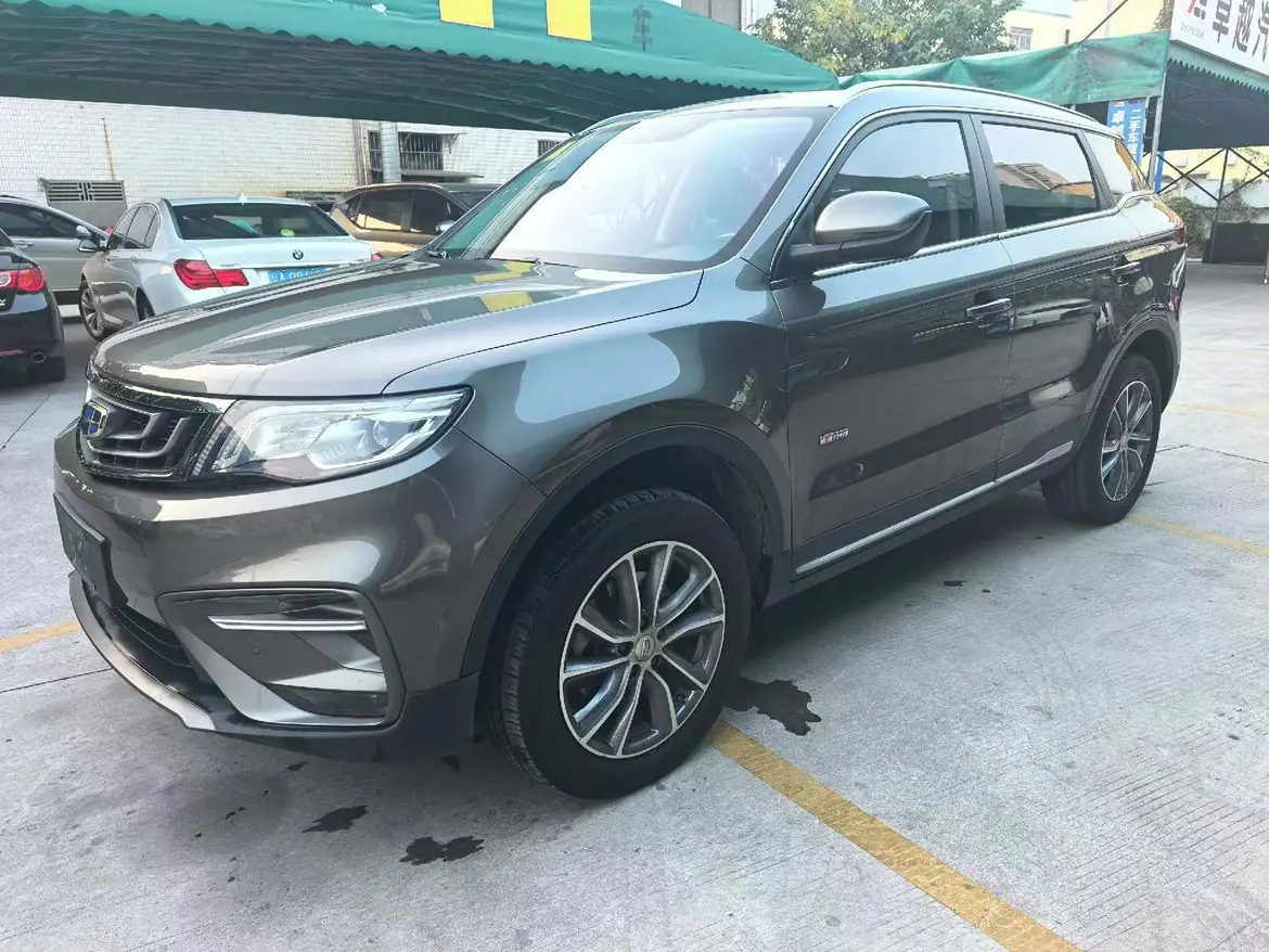 Geely Atlas (Boyue)  из Китая