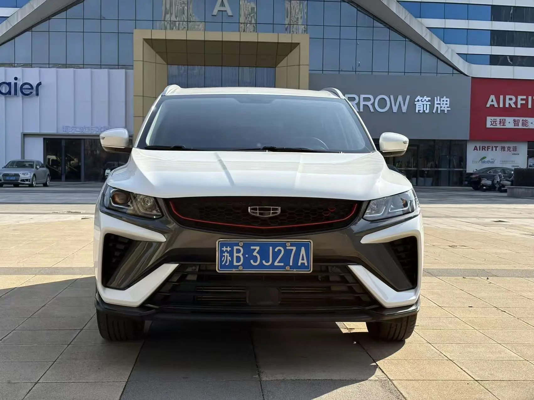 Geely Coolray SX11 (Binyue)  из Китая