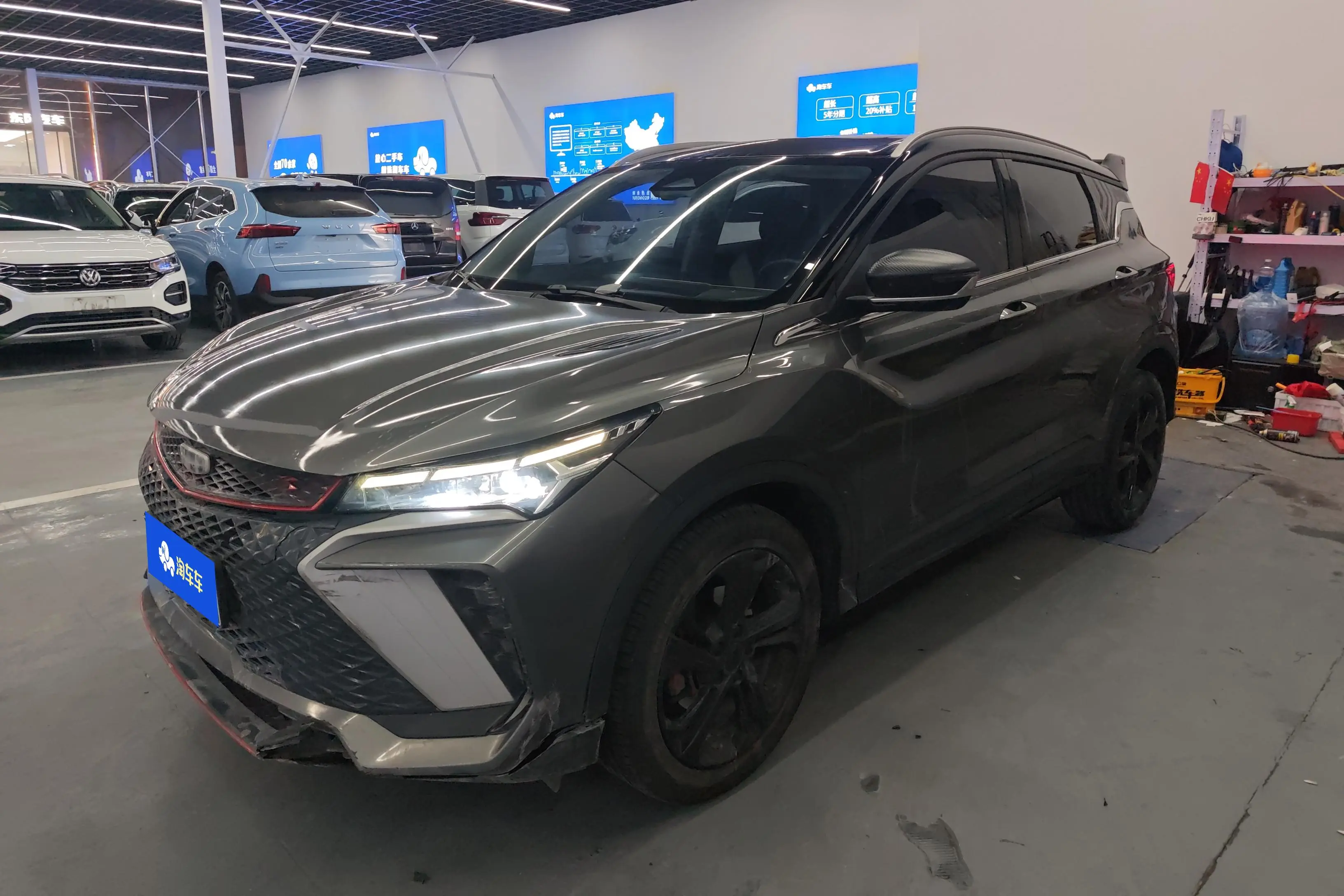 Geely Coolray SX11 (Binyue)  из Китая