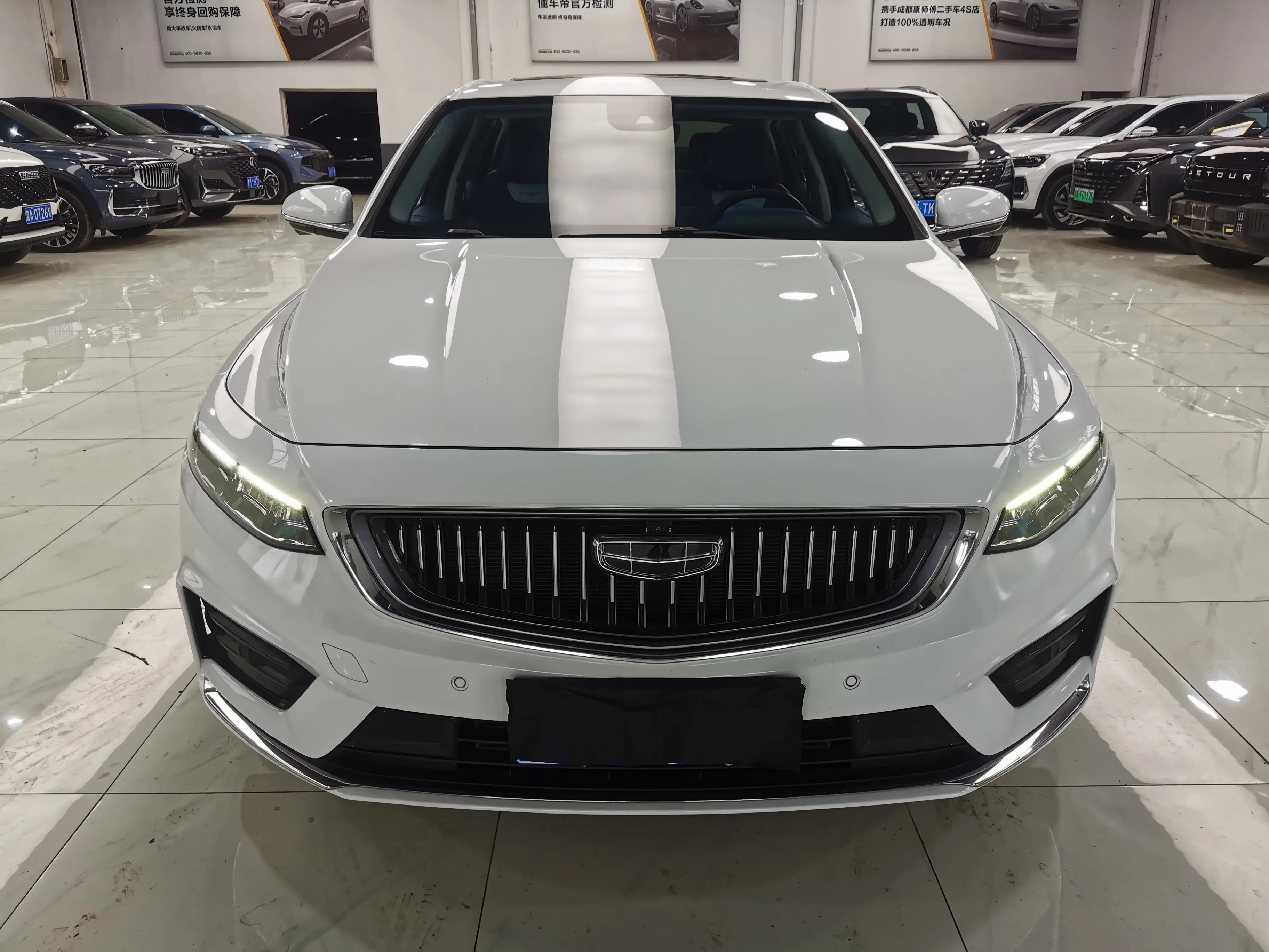 Geely Xing Rui  из Китая