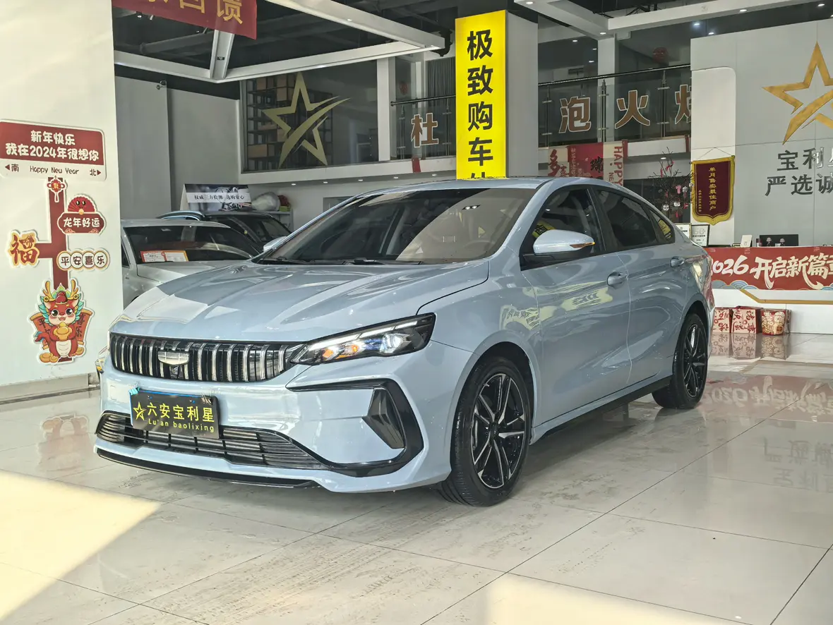 Geely Binrui  из Китая